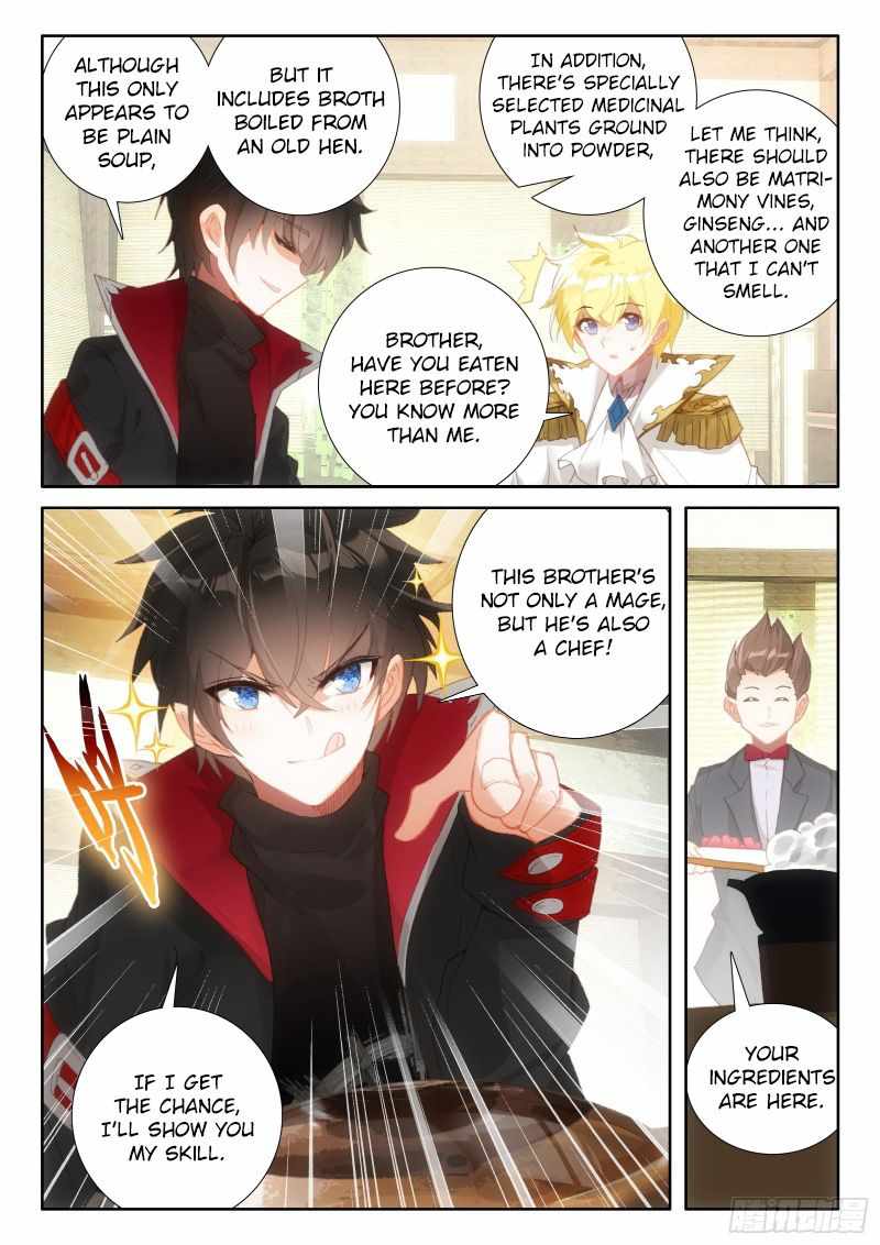Page 17 of Chapter 92