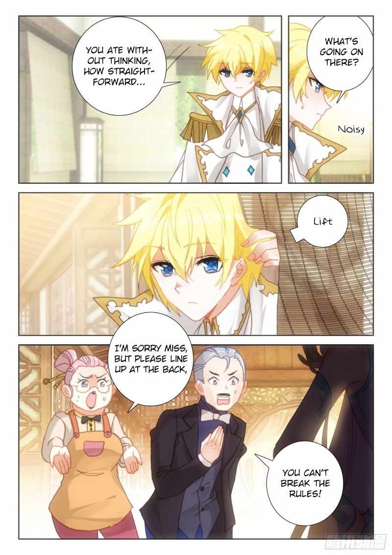 Page 23 of Chapter 92