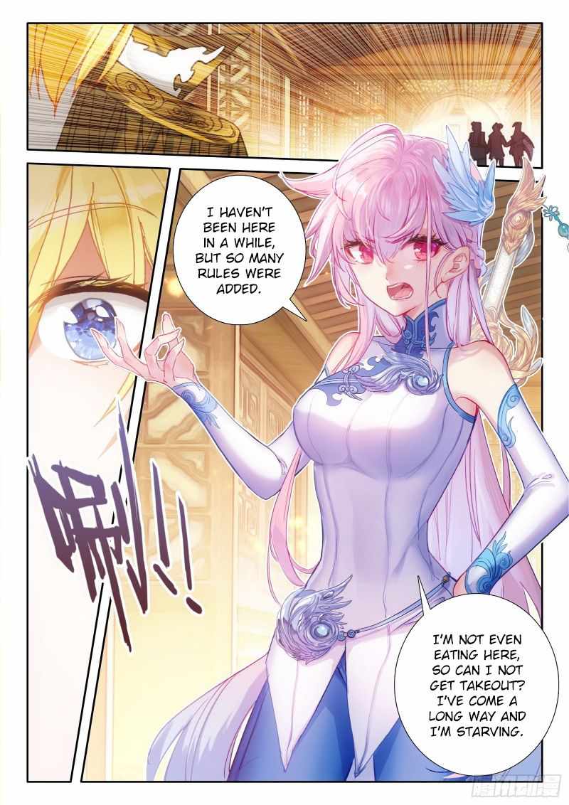 Page 24 of Chapter 92