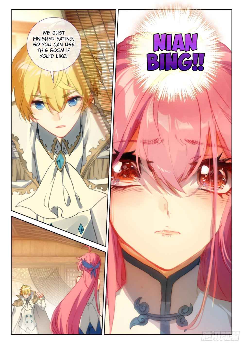 Page 3 of Chapter 93