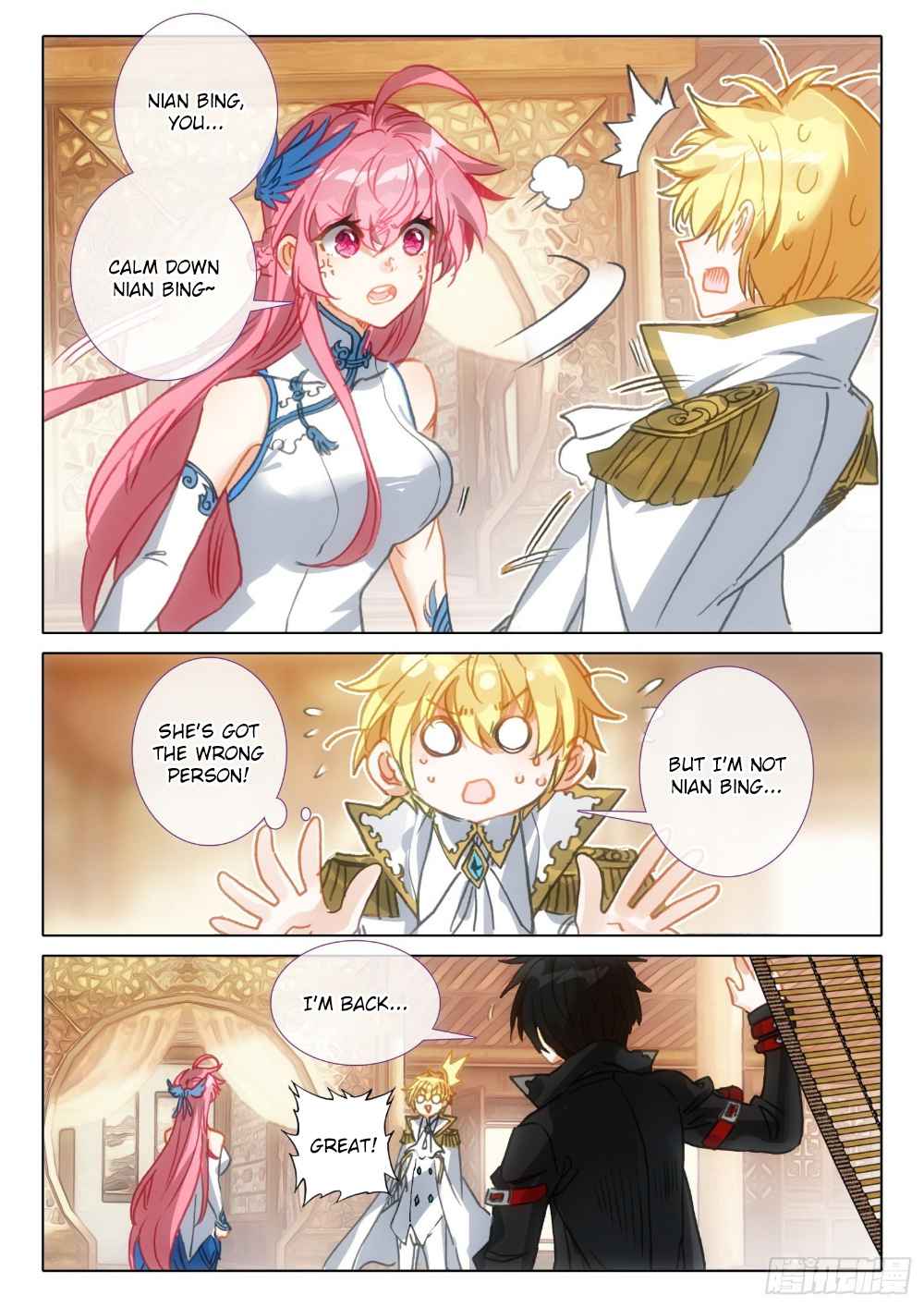 Page 5 of Chapter 93