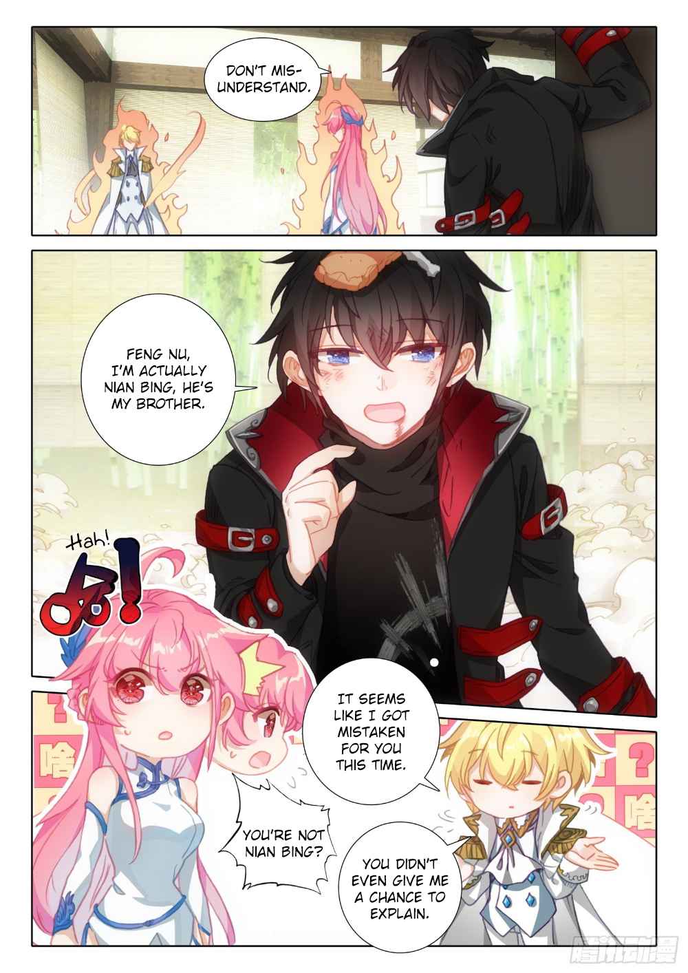 Page 9 of Chapter 93