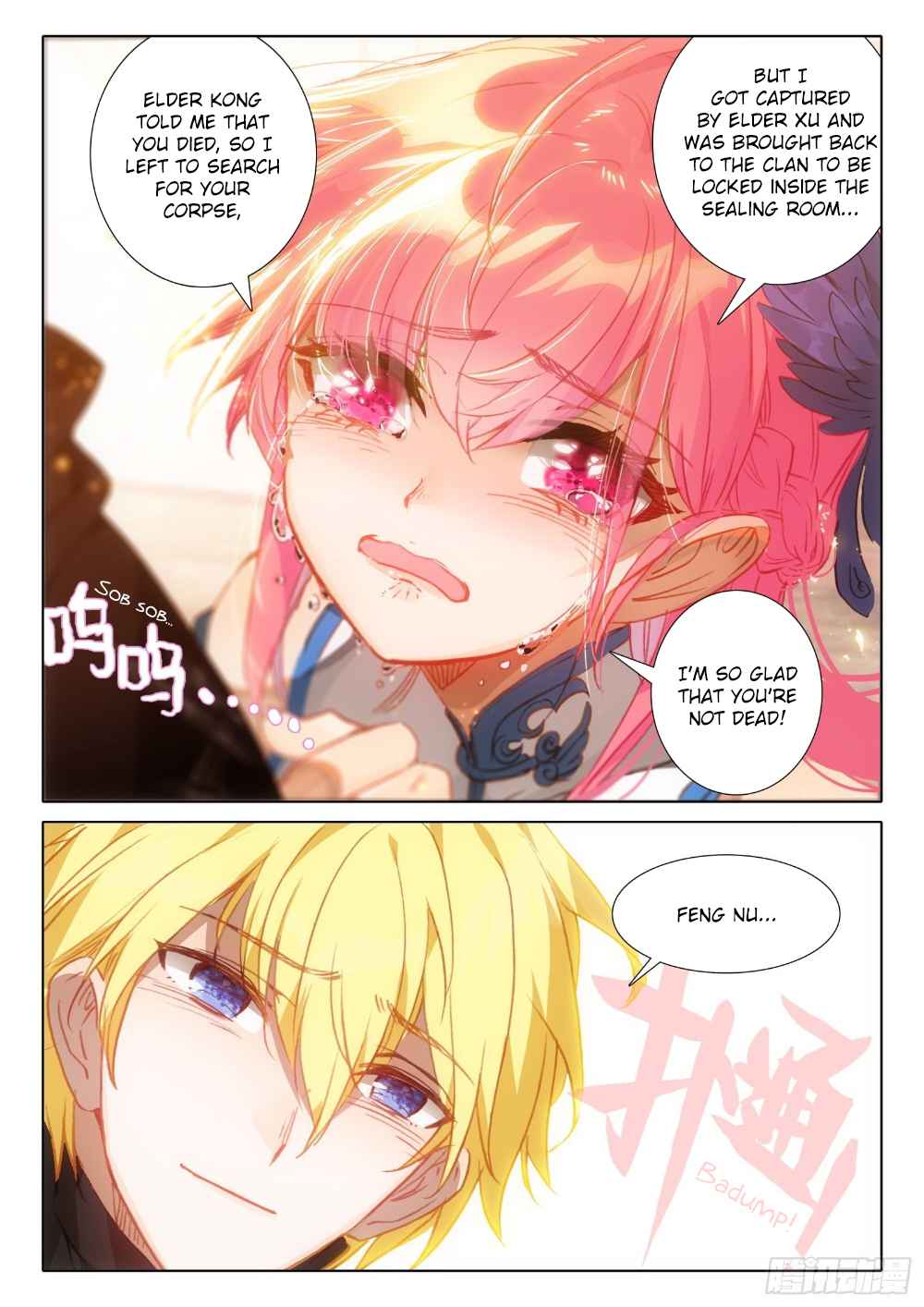 Page 13 of Chapter 93