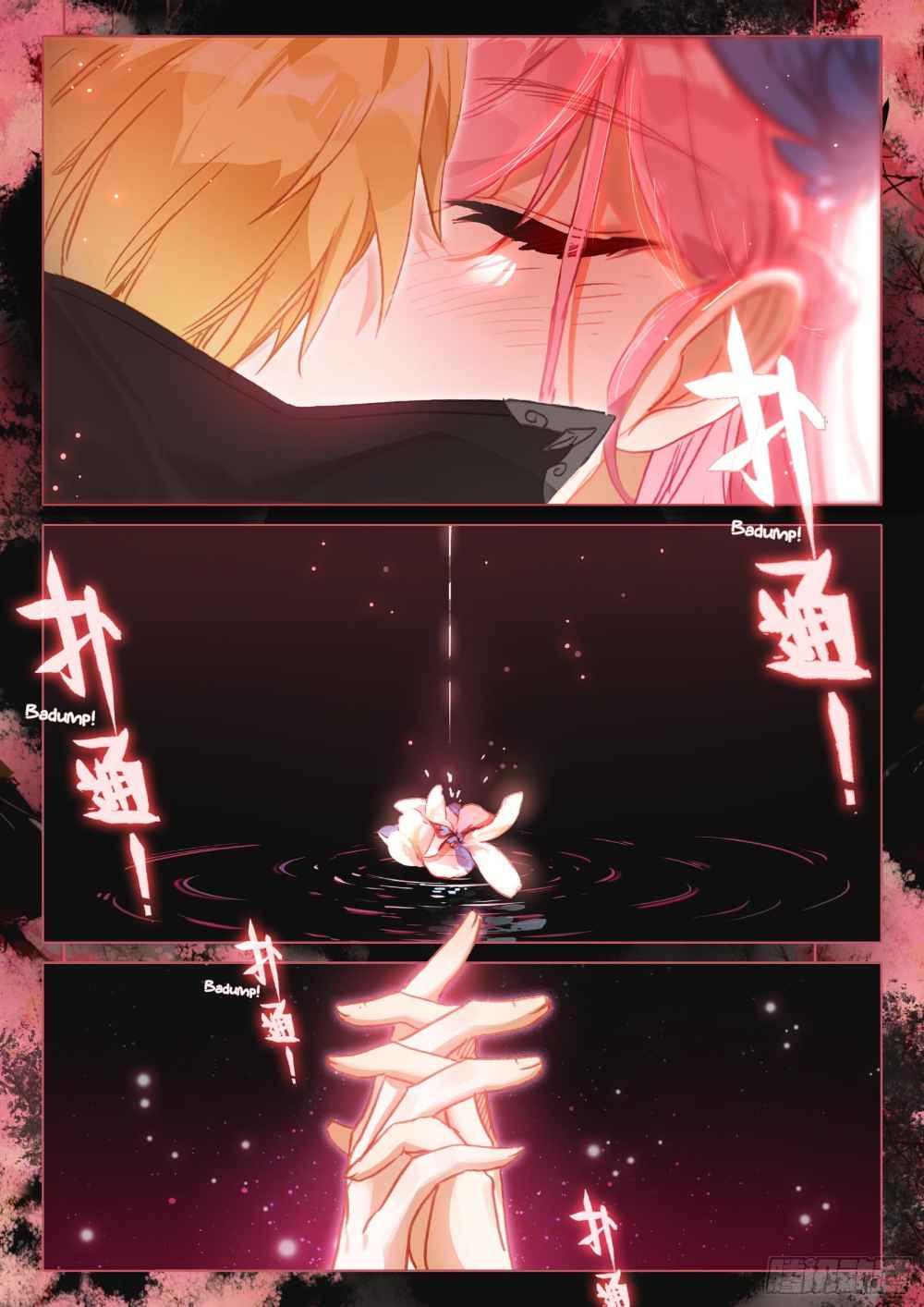 Page 16 of Chapter 93