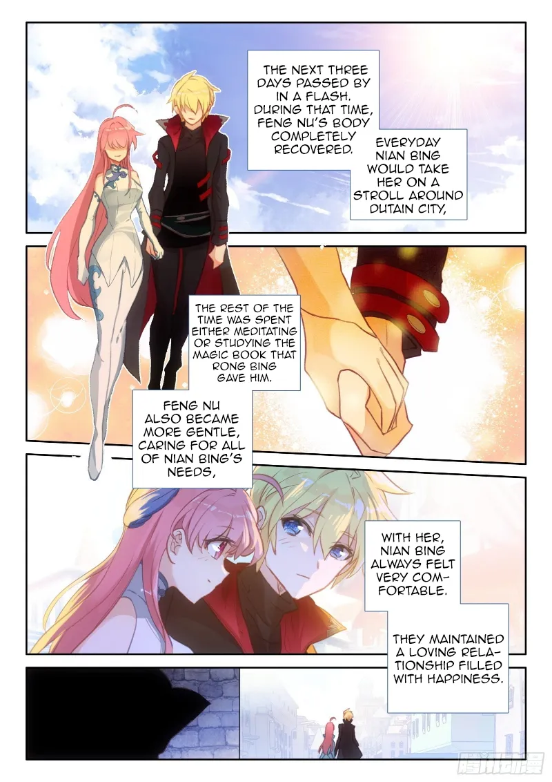 Page 8 of Chapter 94