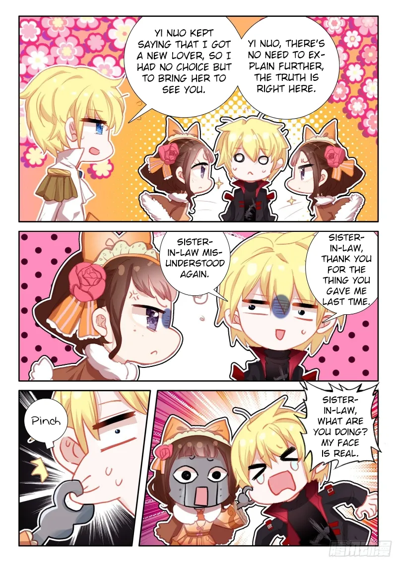 Page 11 of Chapter 94