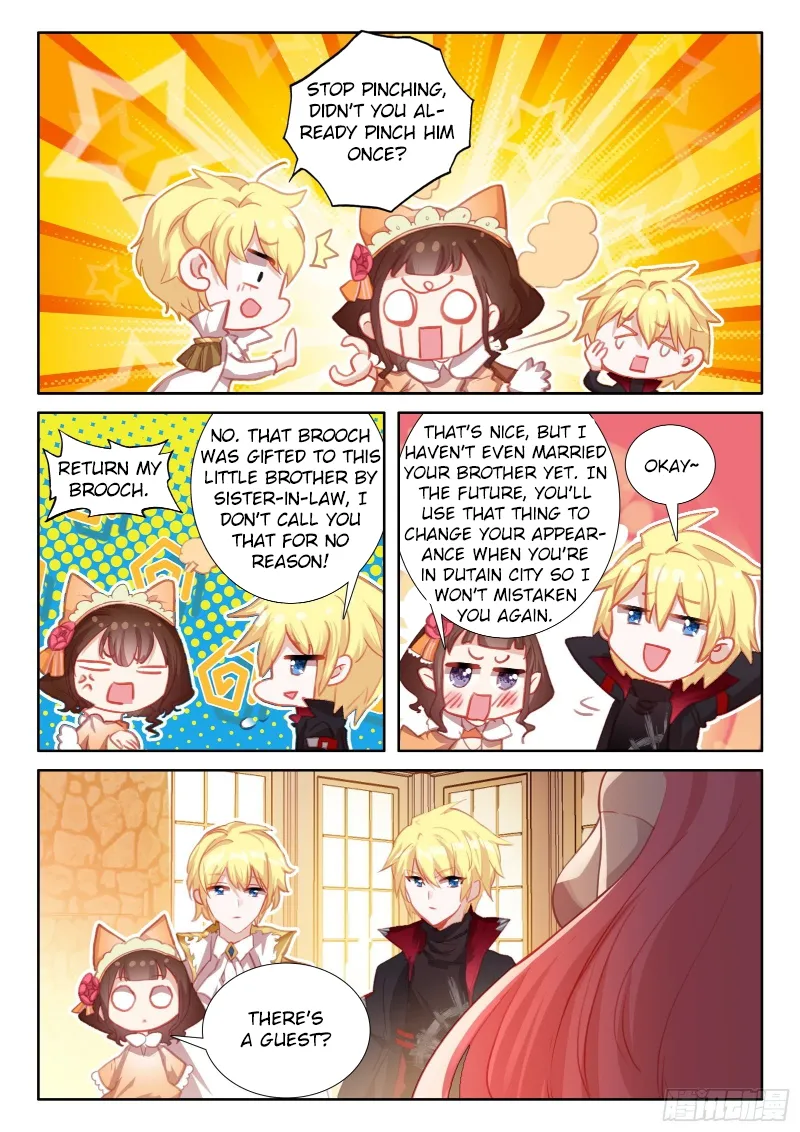 Page 12 of Chapter 94