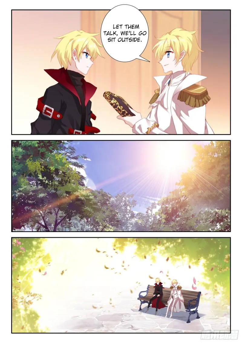 Page 16 of Chapter 94