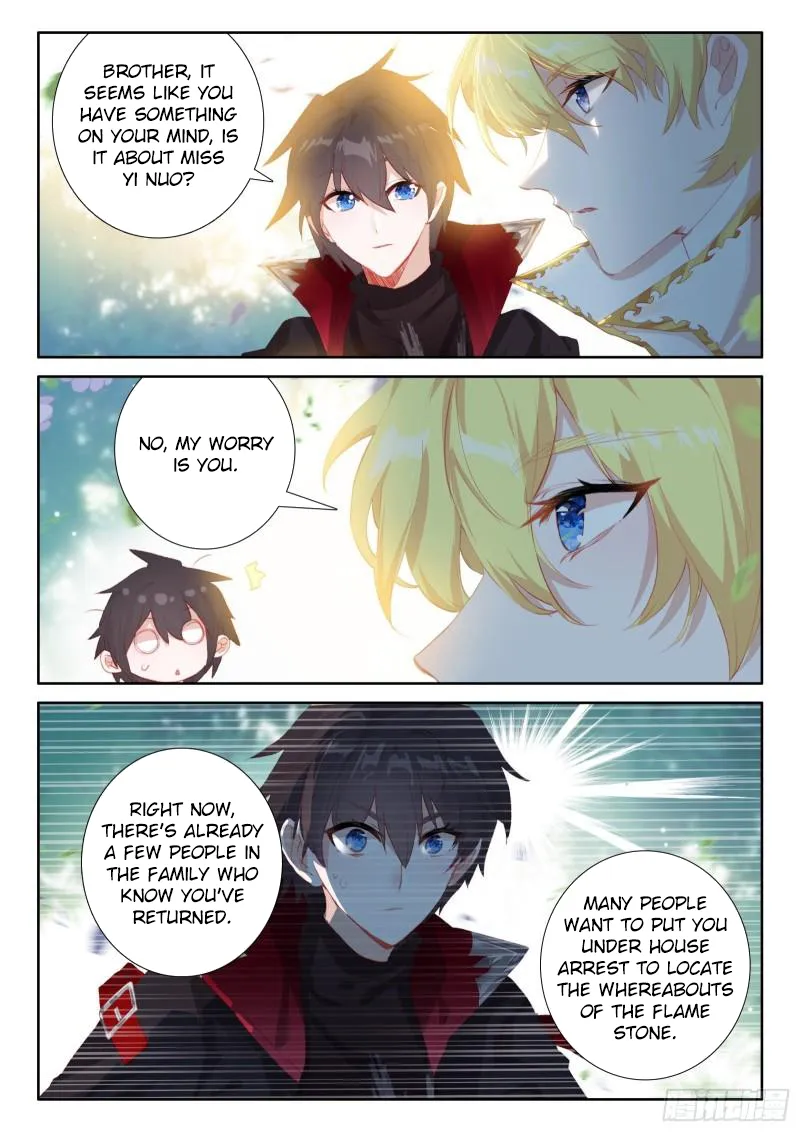 Page 17 of Chapter 94