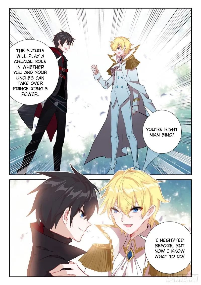 Page 21 of Chapter 94