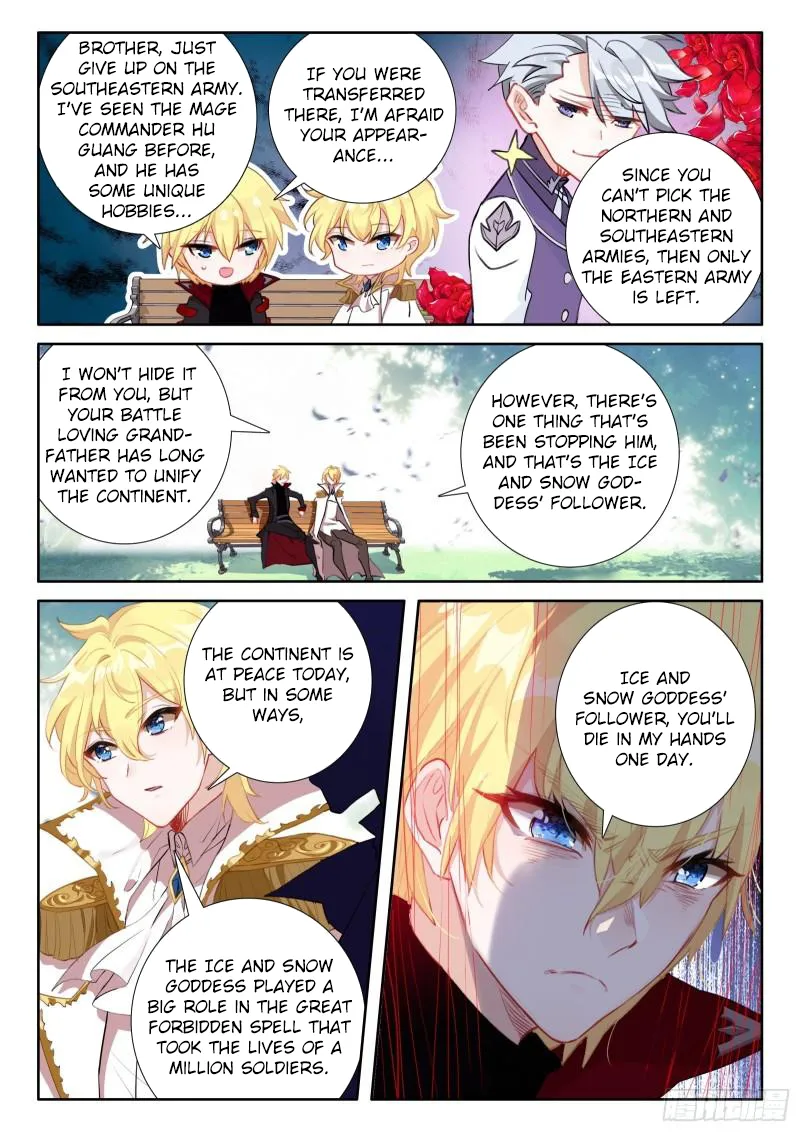 Page 23 of Chapter 94