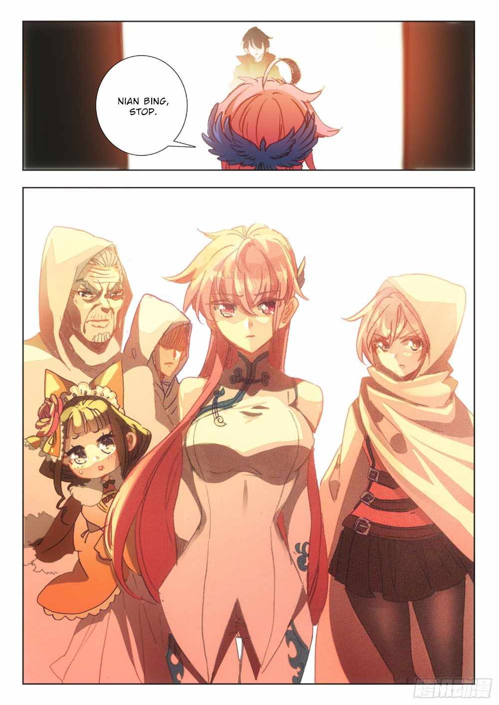 Page 8 of Chapter 95