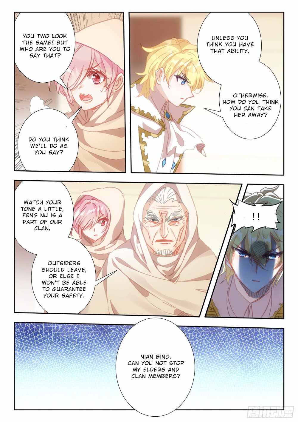 Page 11 of Chapter 95