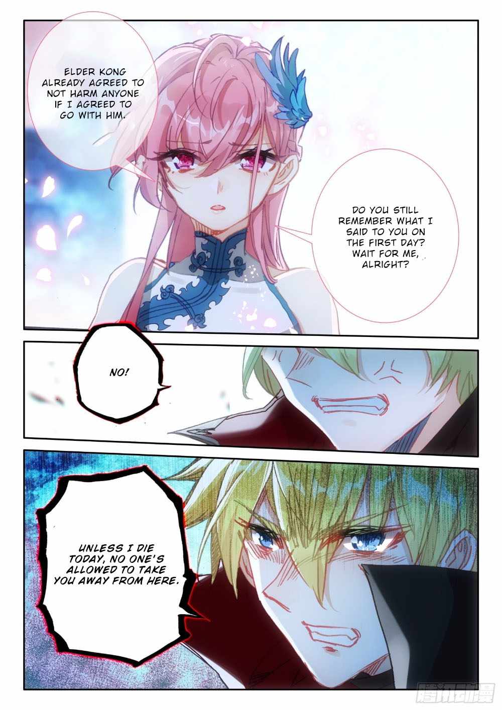 Page 12 of Chapter 95