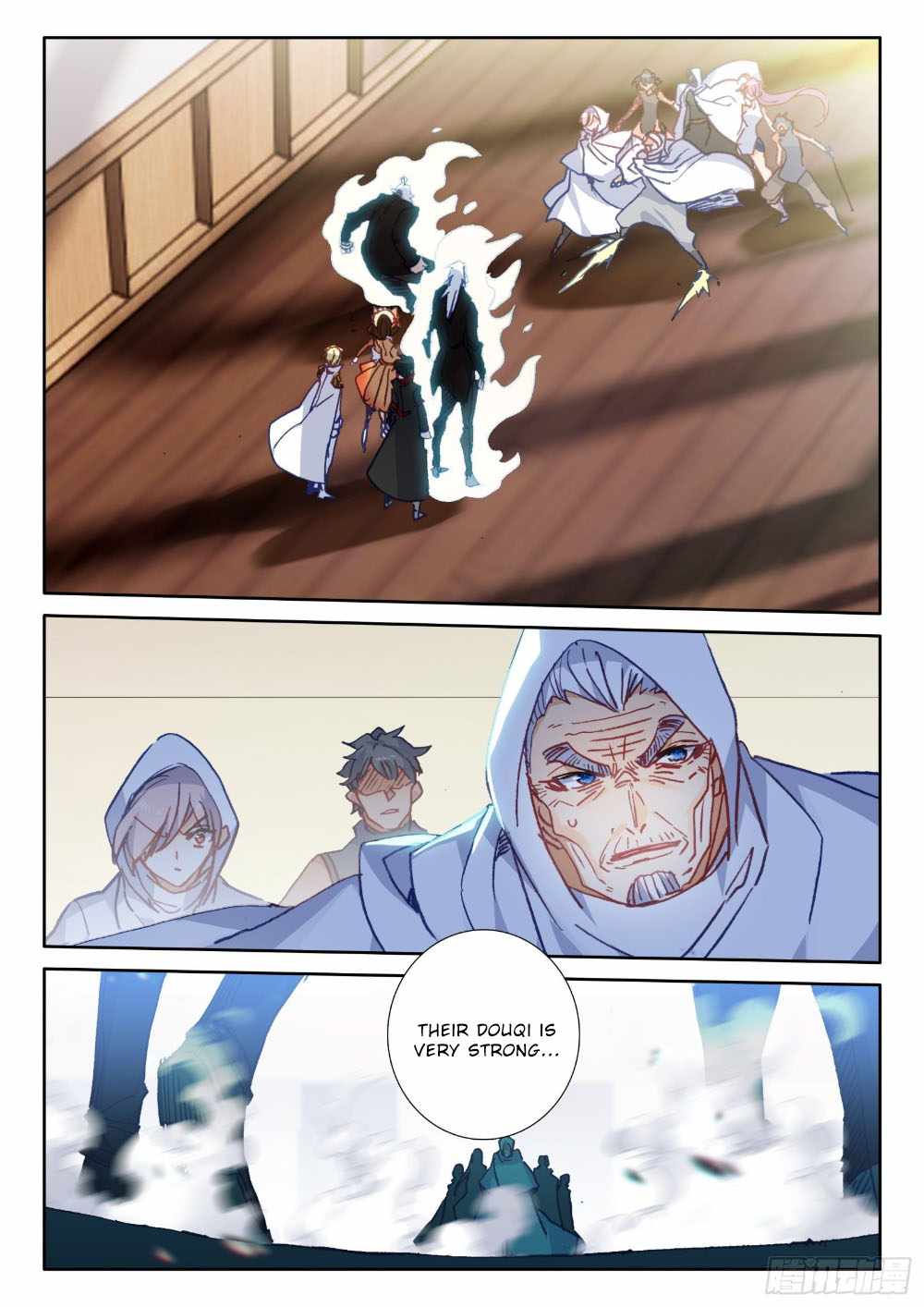 Page 17 of Chapter 95