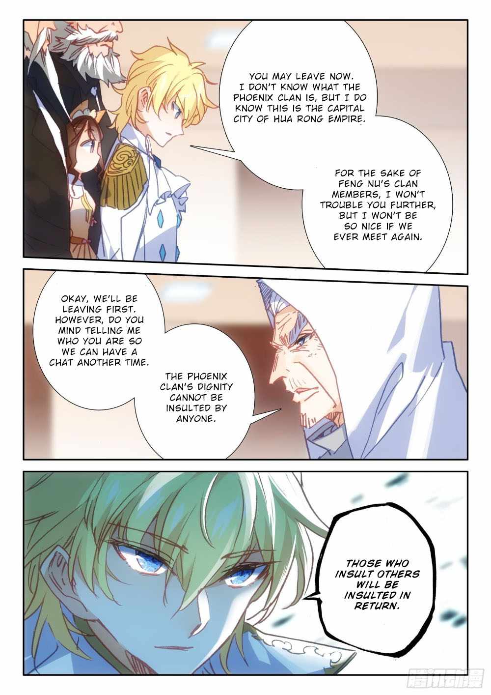 Page 21 of Chapter 95