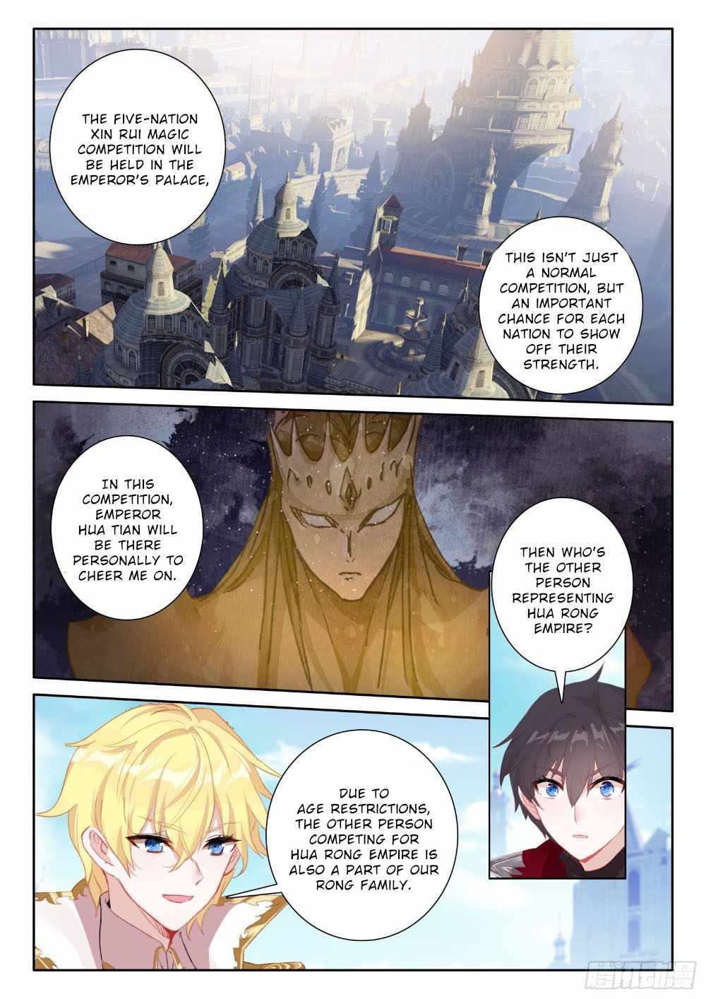 Page 4 of Chapter 96