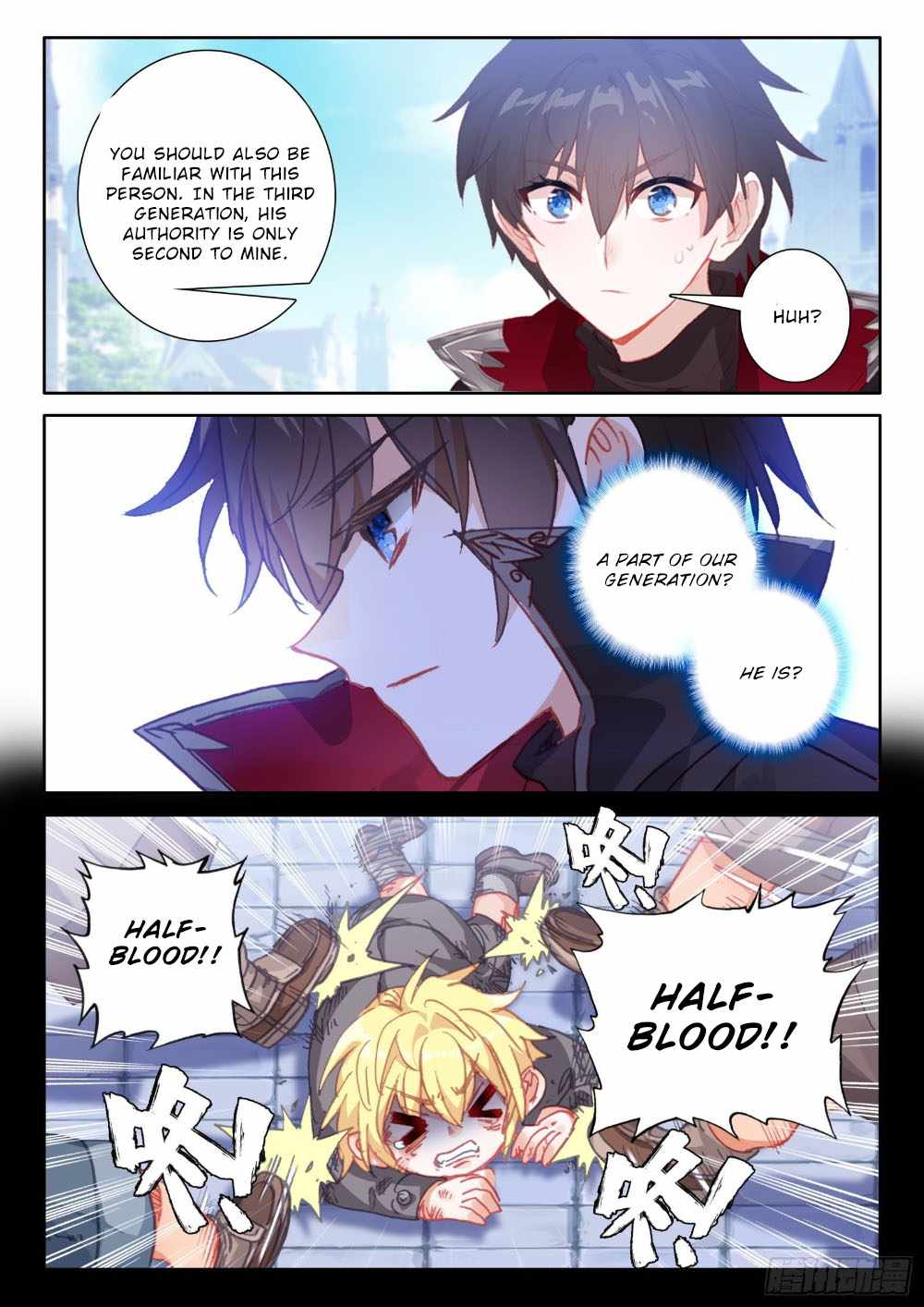 Page 5 of Chapter 96