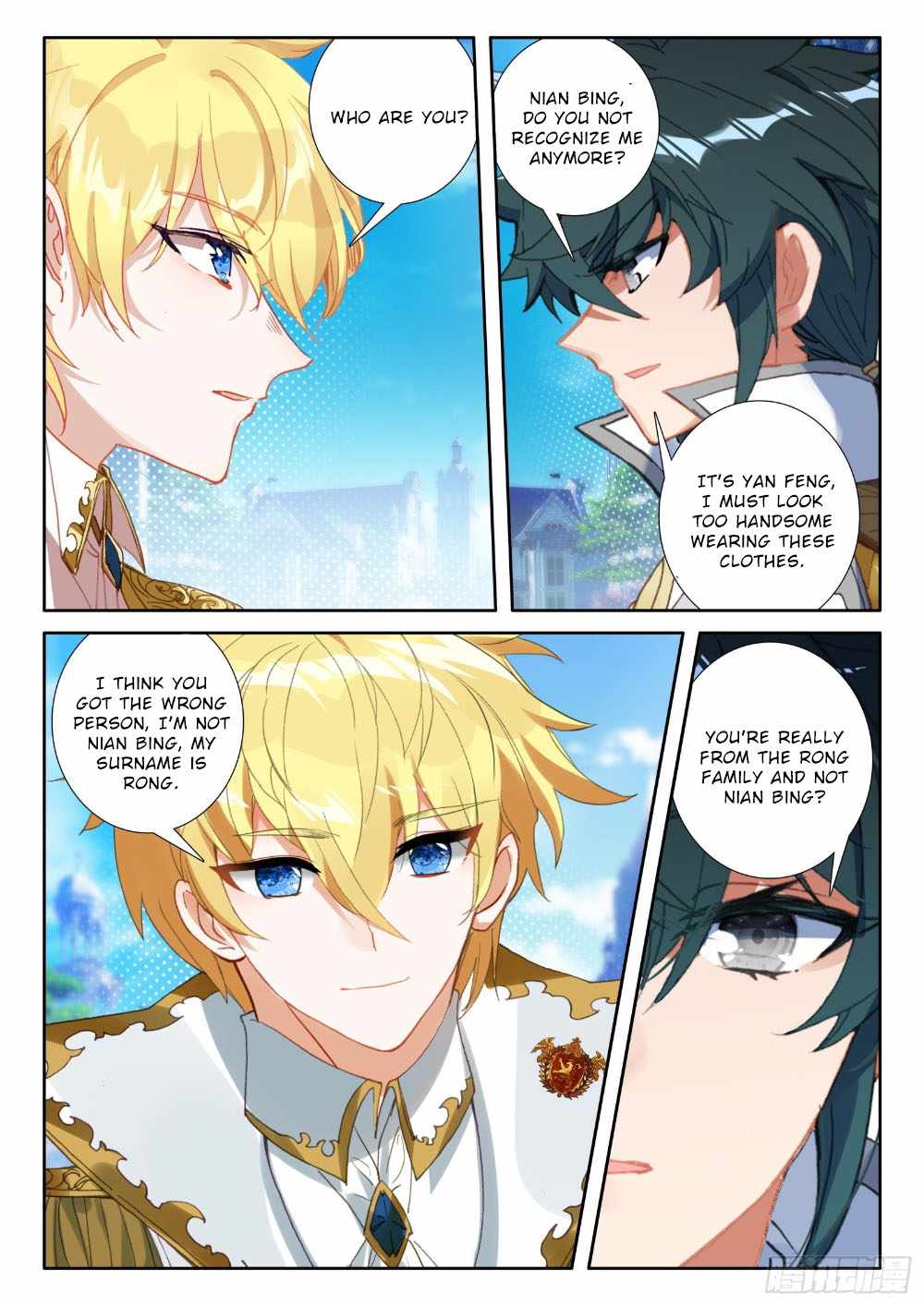 Page 15 of Chapter 96