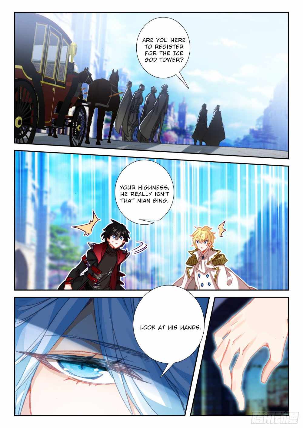 Page 16 of Chapter 96