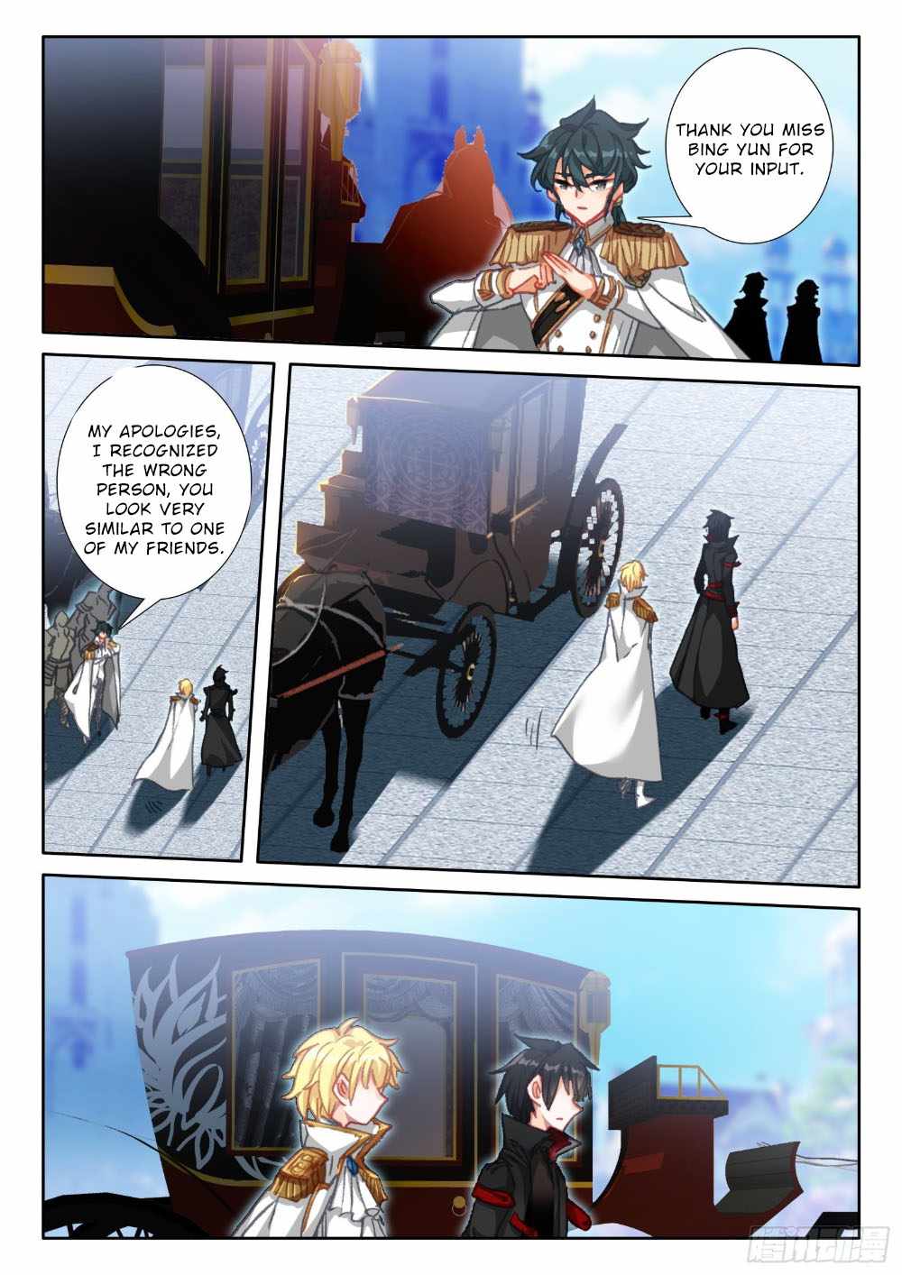 Page 17 of Chapter 96