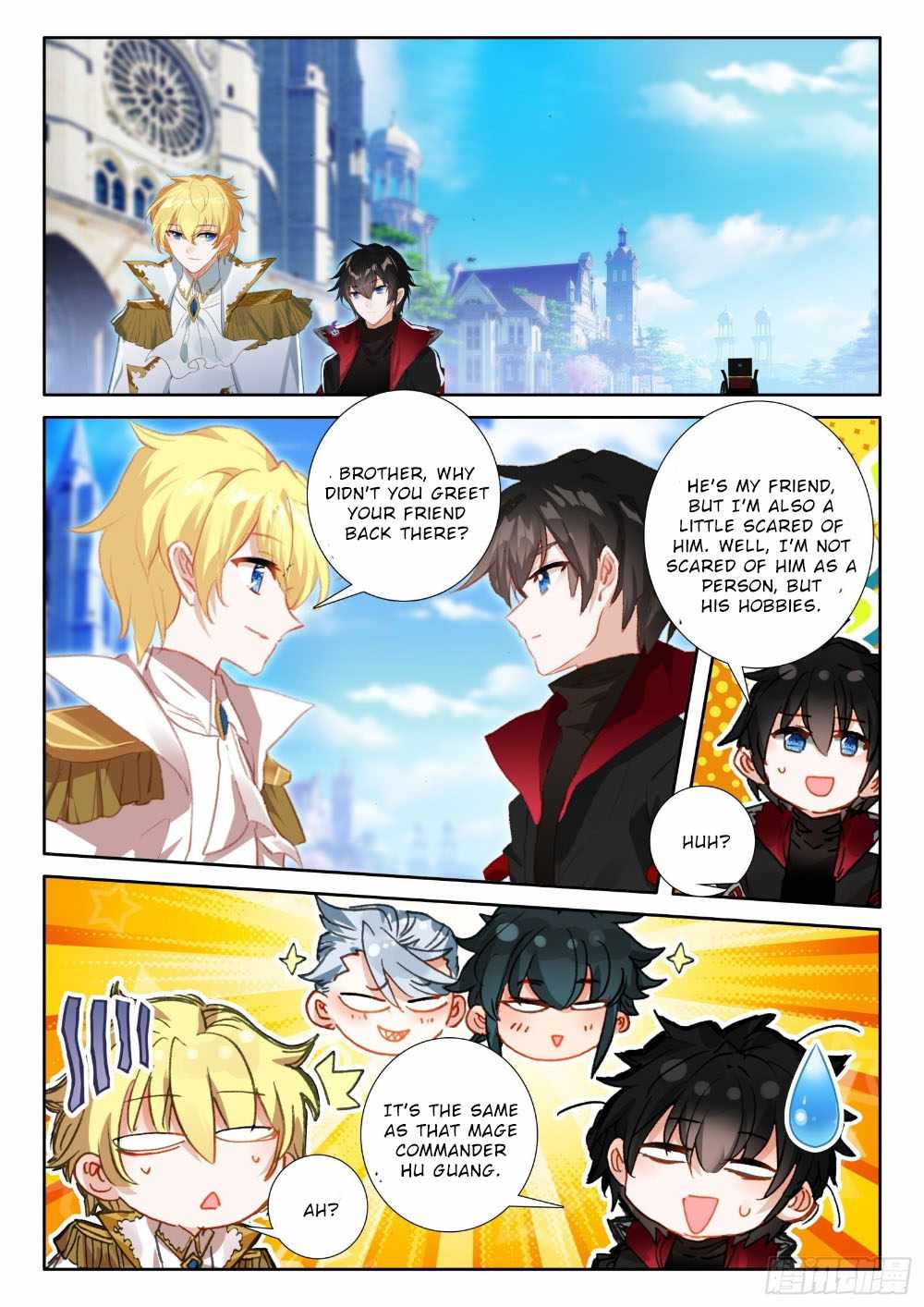Page 18 of Chapter 96