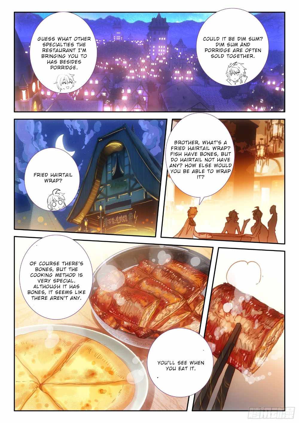 Page 20 of Chapter 96