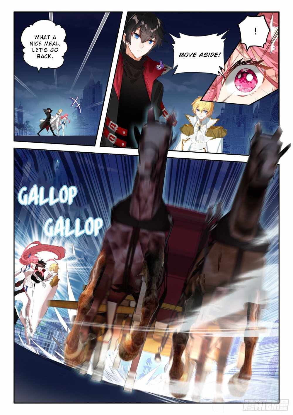 Page 23 of Chapter 96