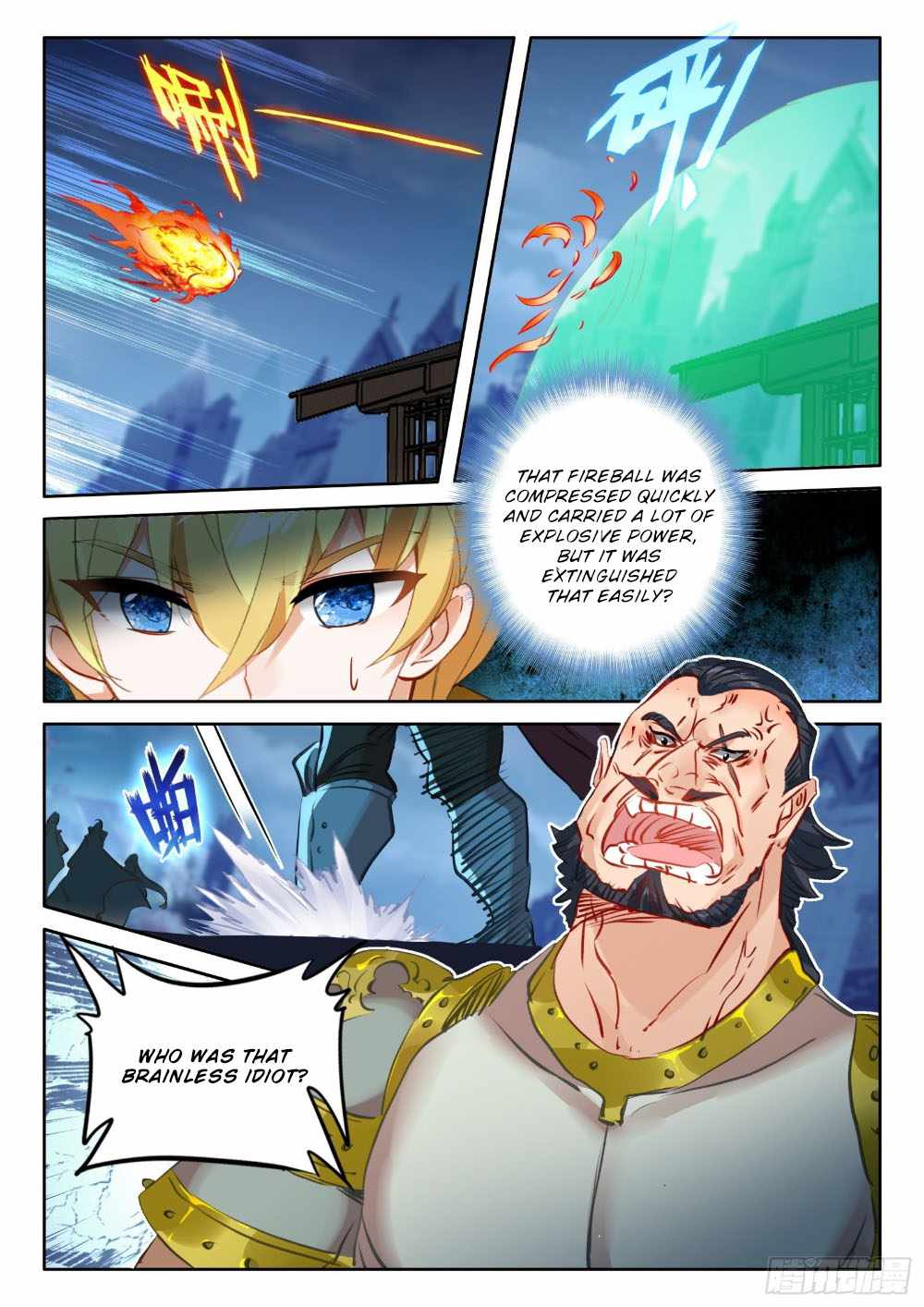 Page 25 of Chapter 96