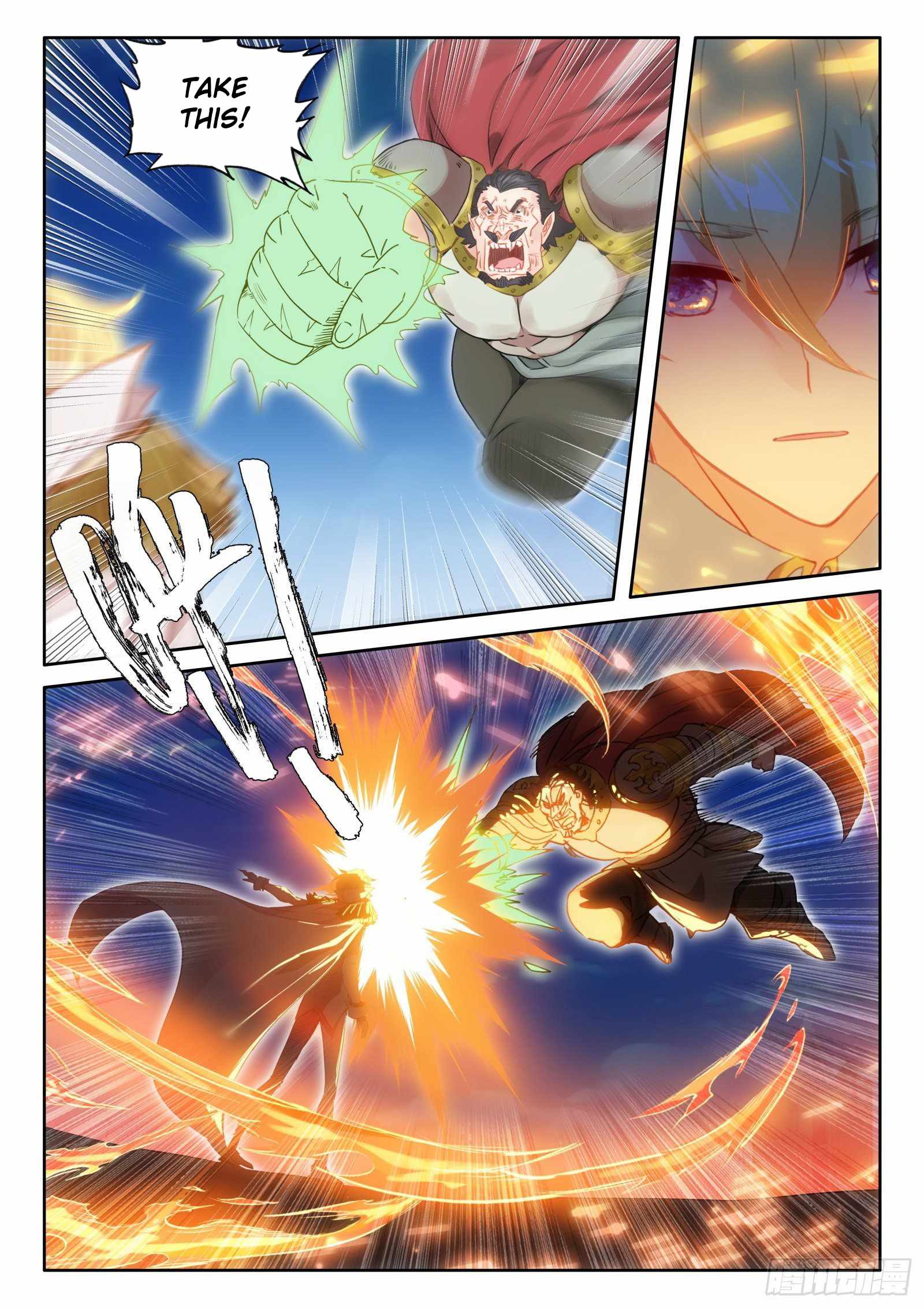 Page 3 of Chapter 97