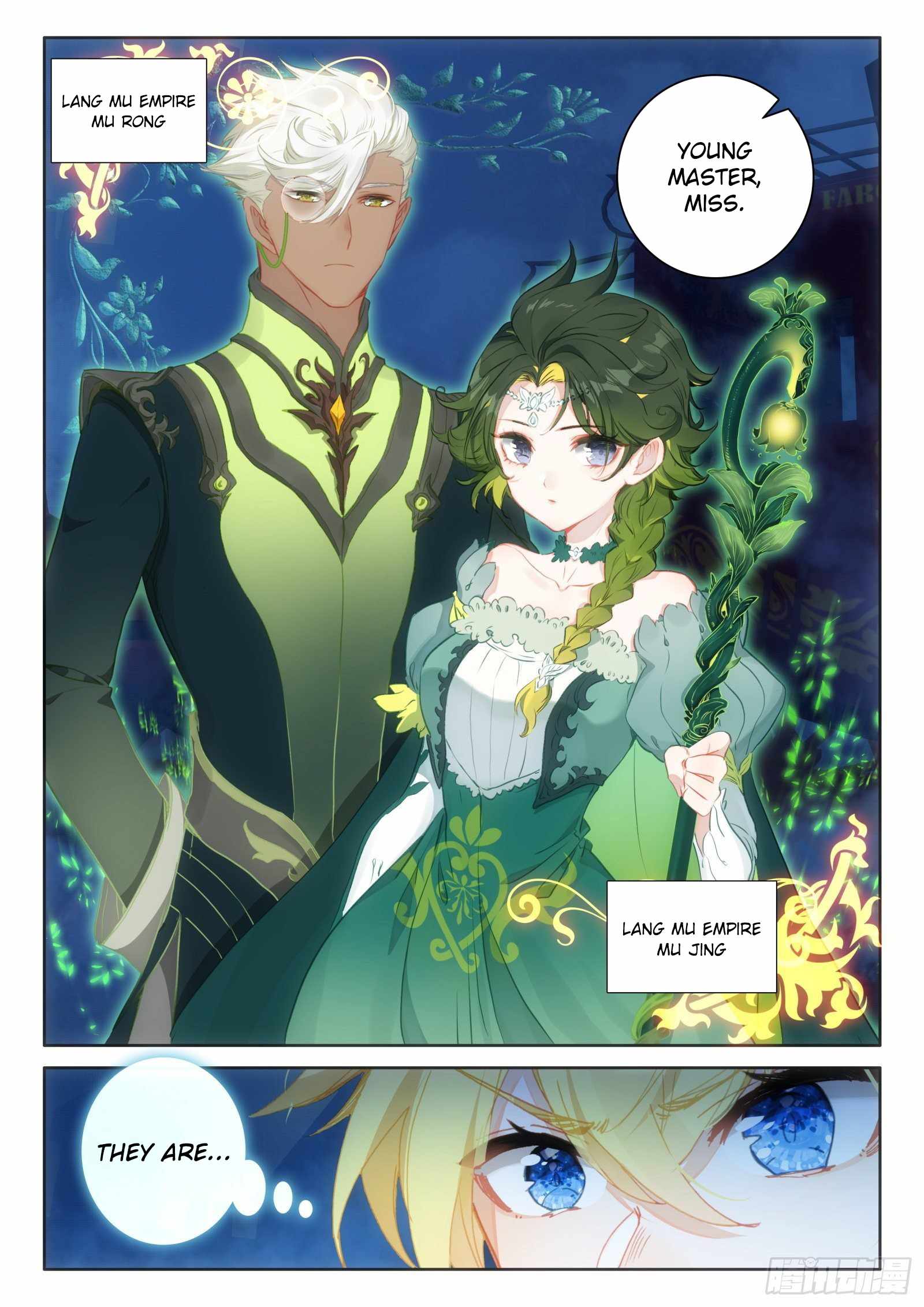 Page 5 of Chapter 97