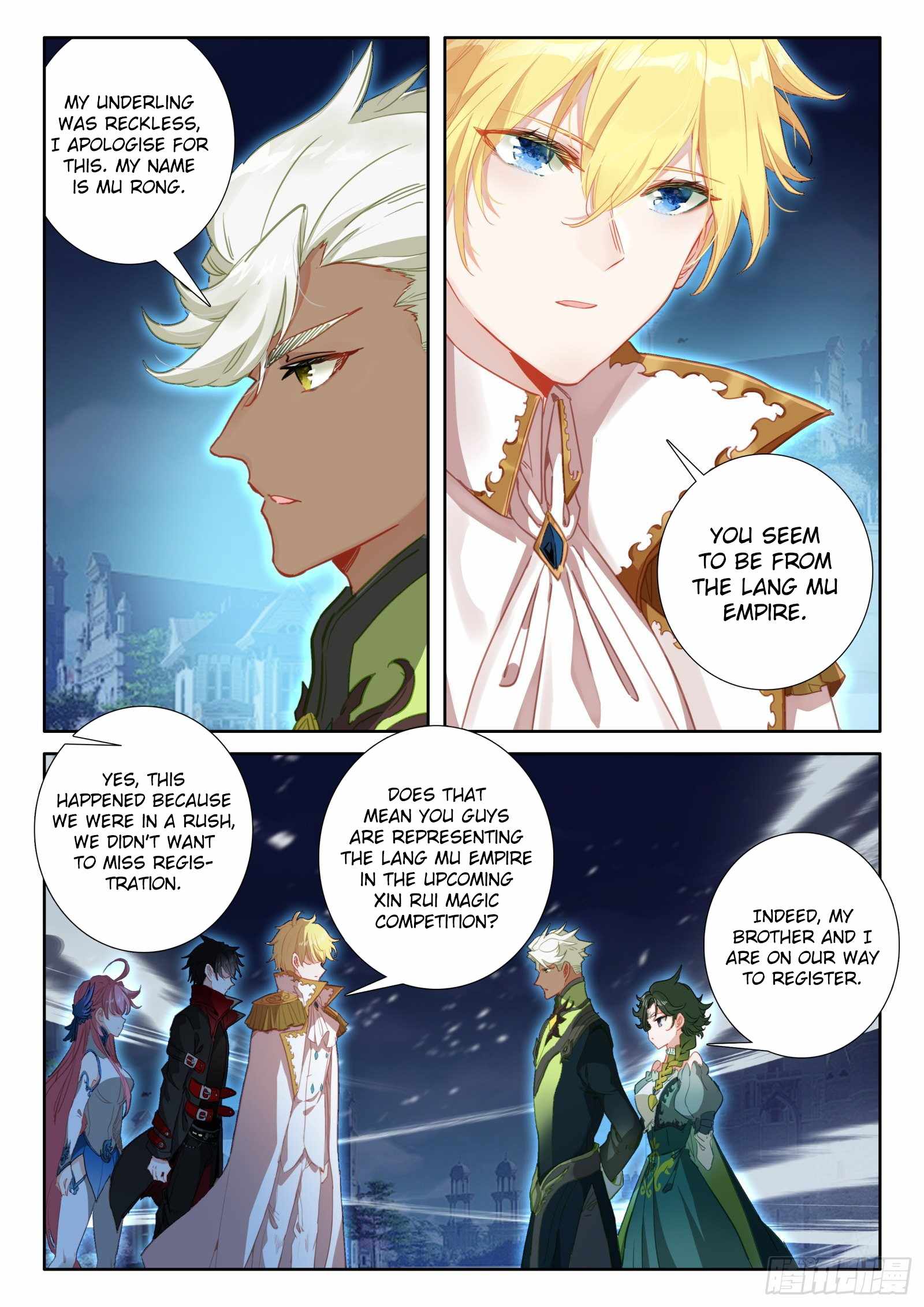 Page 6 of Chapter 97