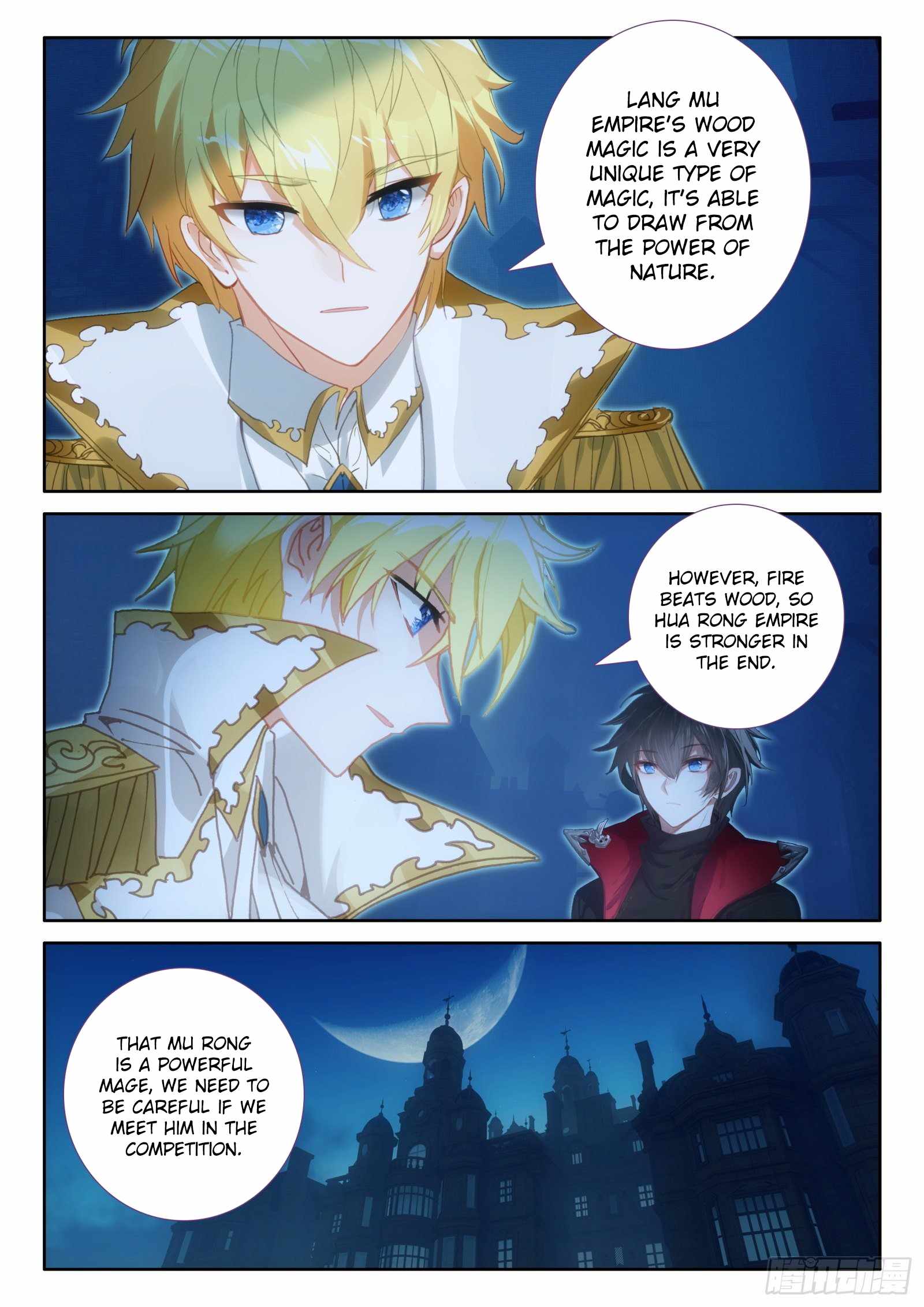 Page 12 of Chapter 97