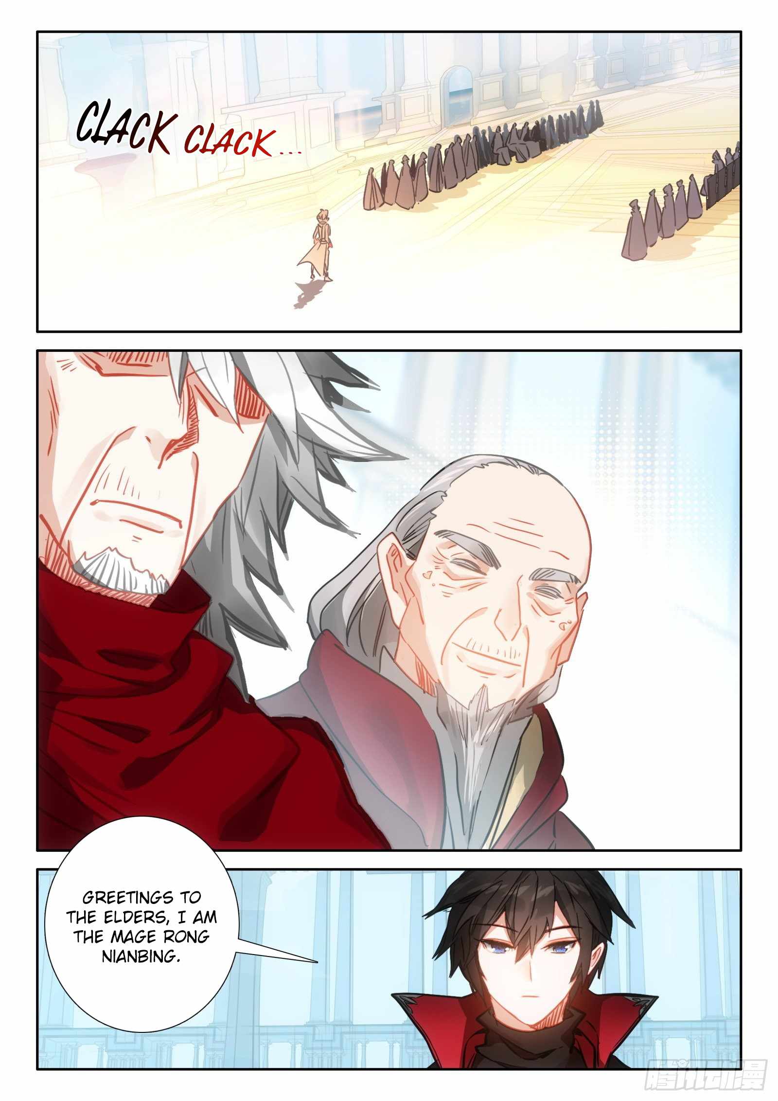 Page 15 of Chapter 97