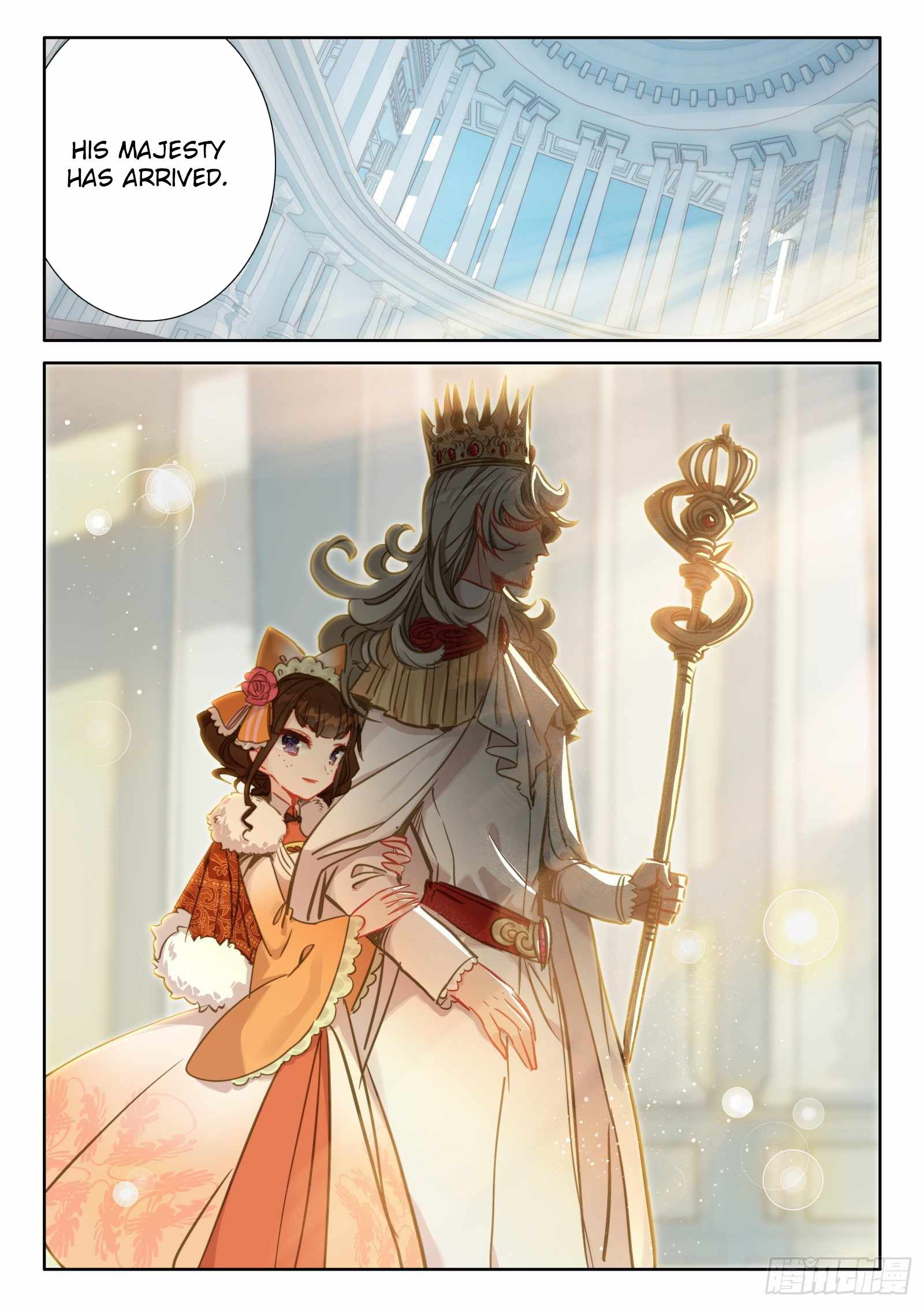 Page 22 of Chapter 97