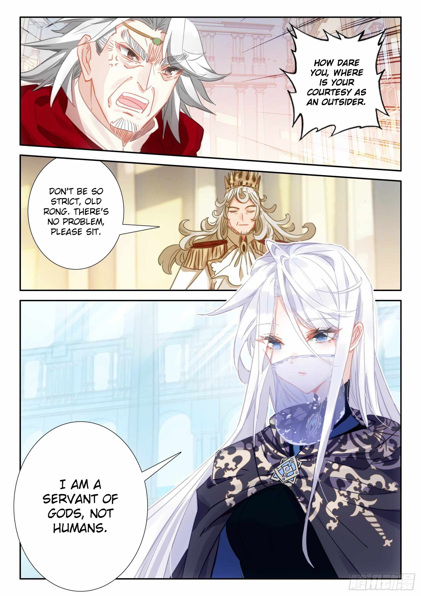 Page 24 of Chapter 97