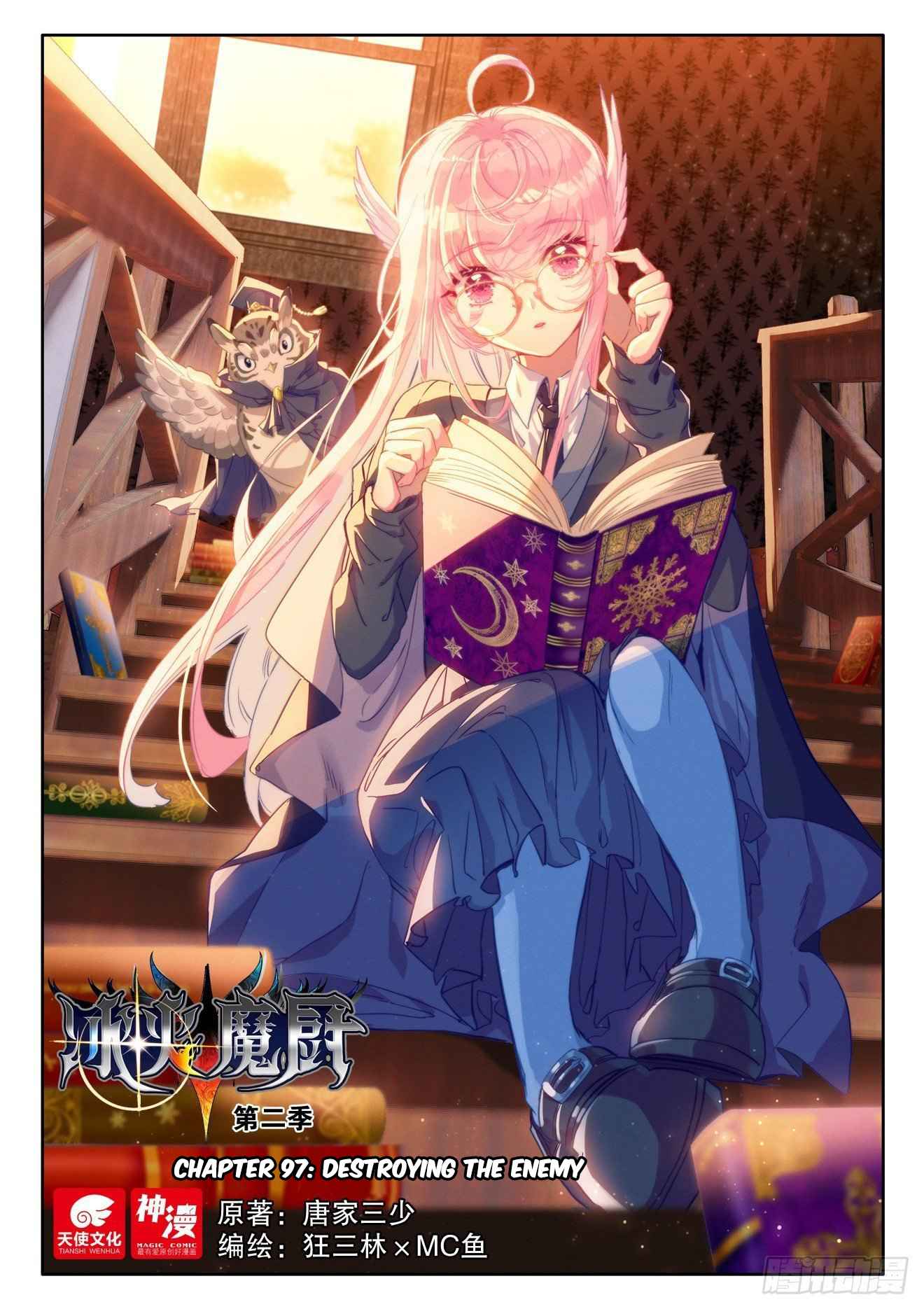 Page 1 of Chapter 98