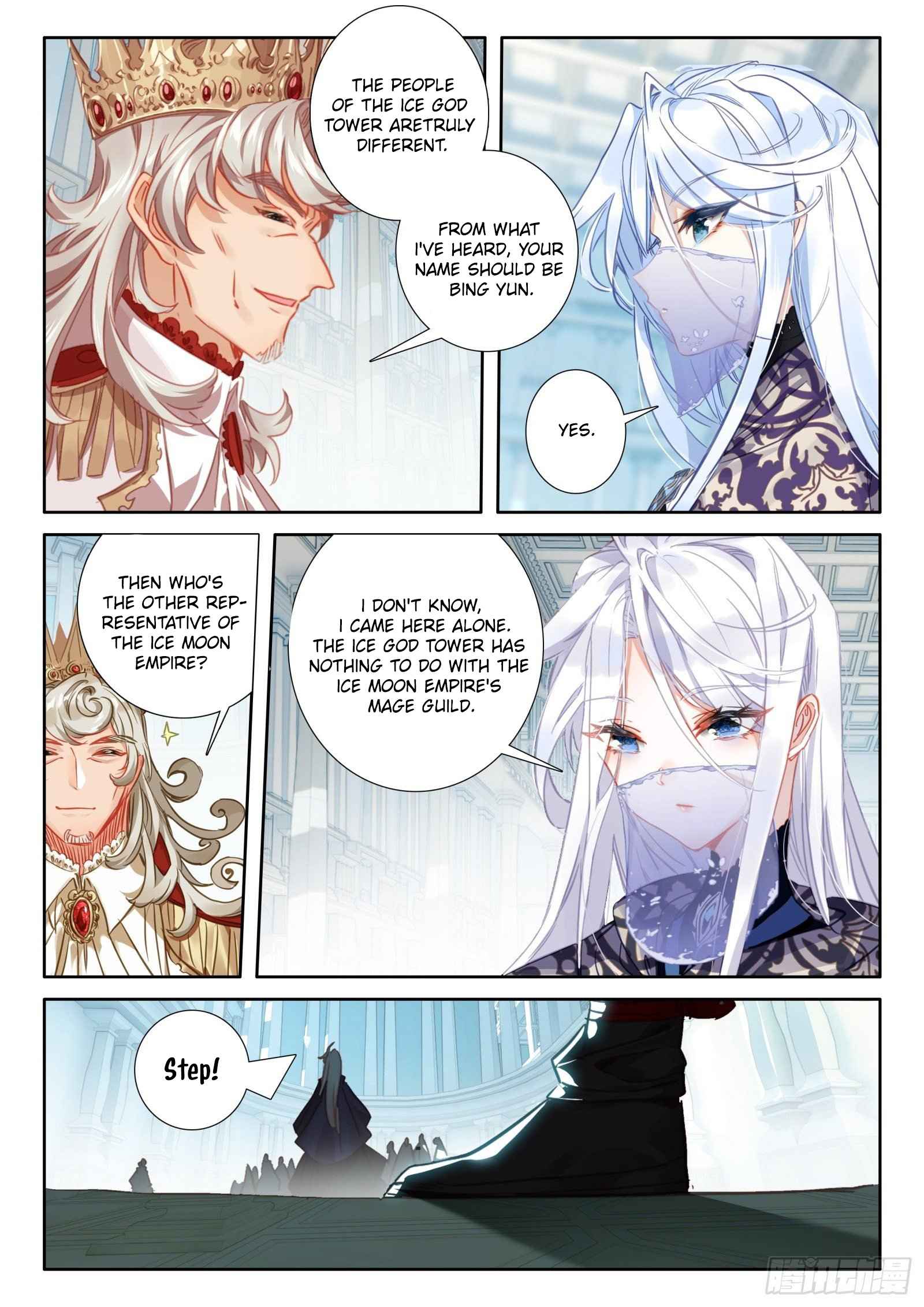 Page 3 of Chapter 98