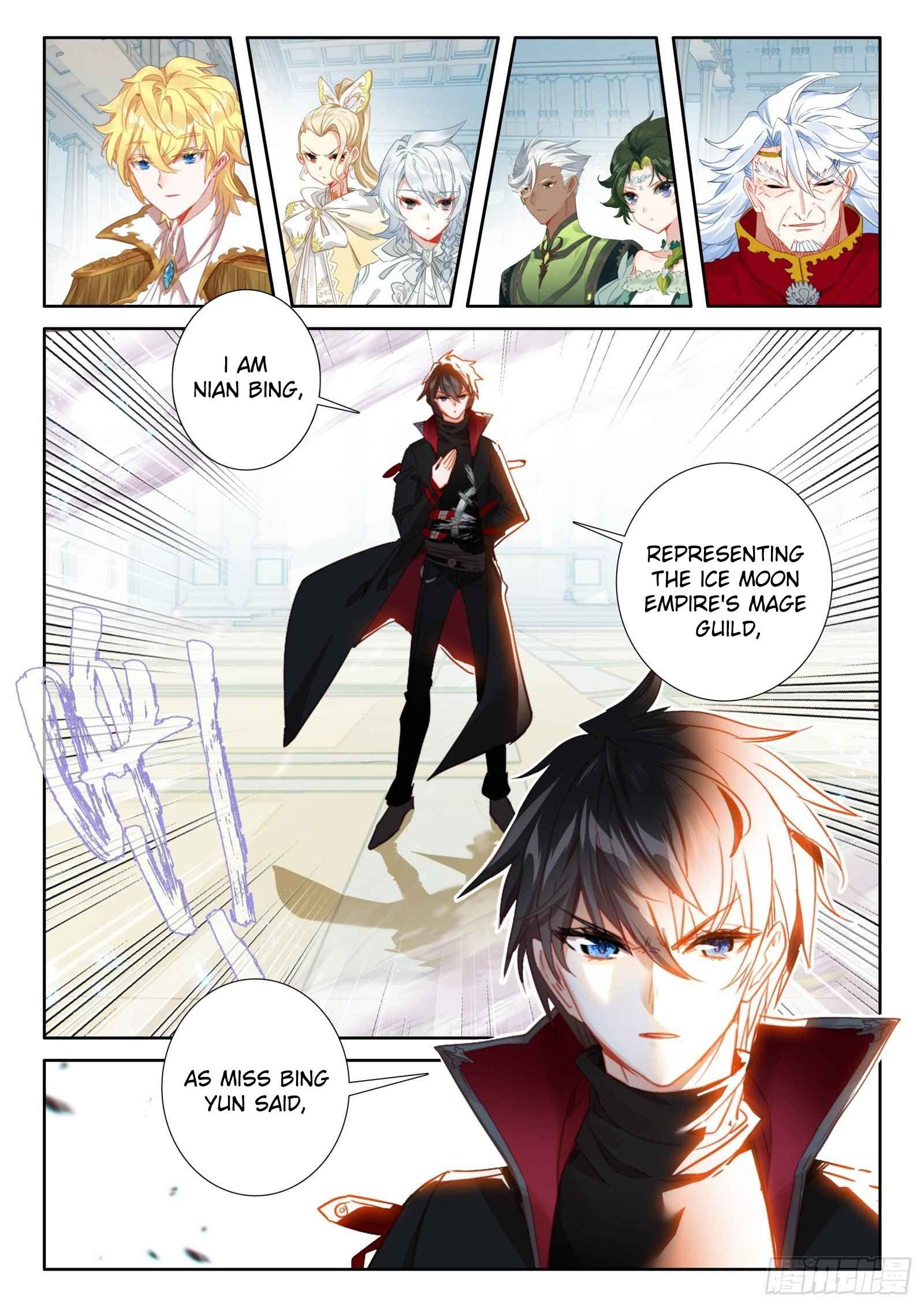 Page 4 of Chapter 98