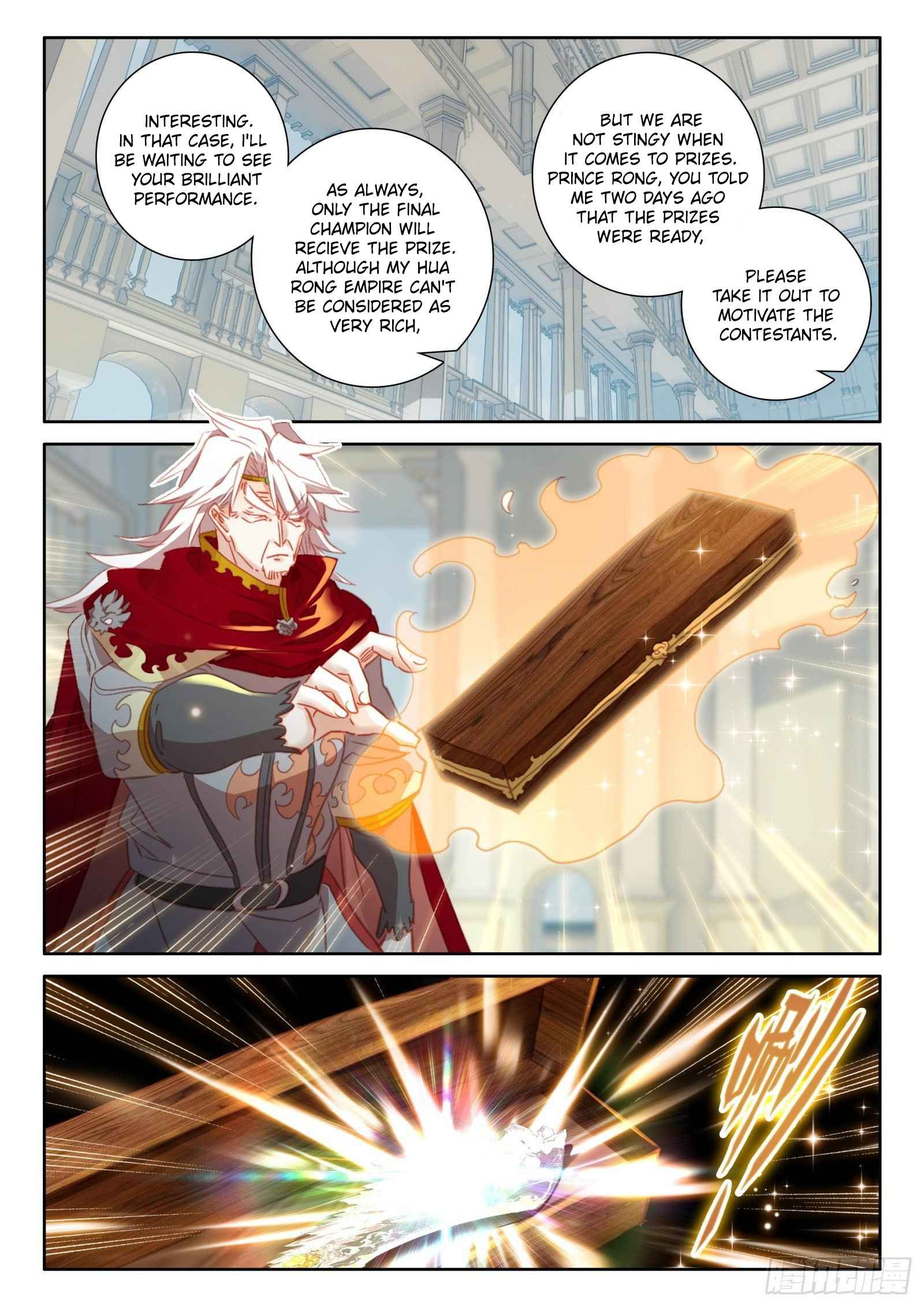 Page 6 of Chapter 98