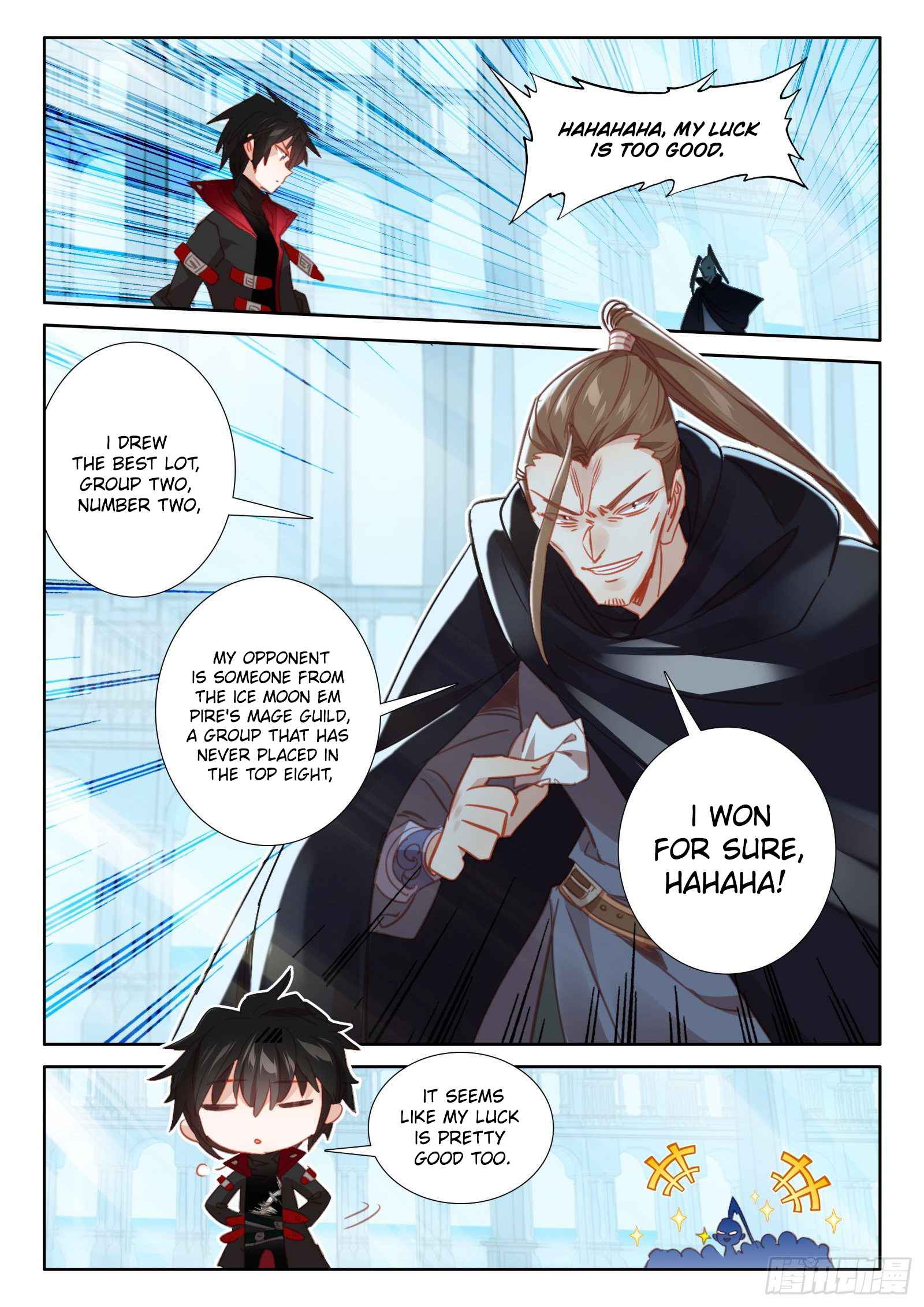 Page 11 of Chapter 98