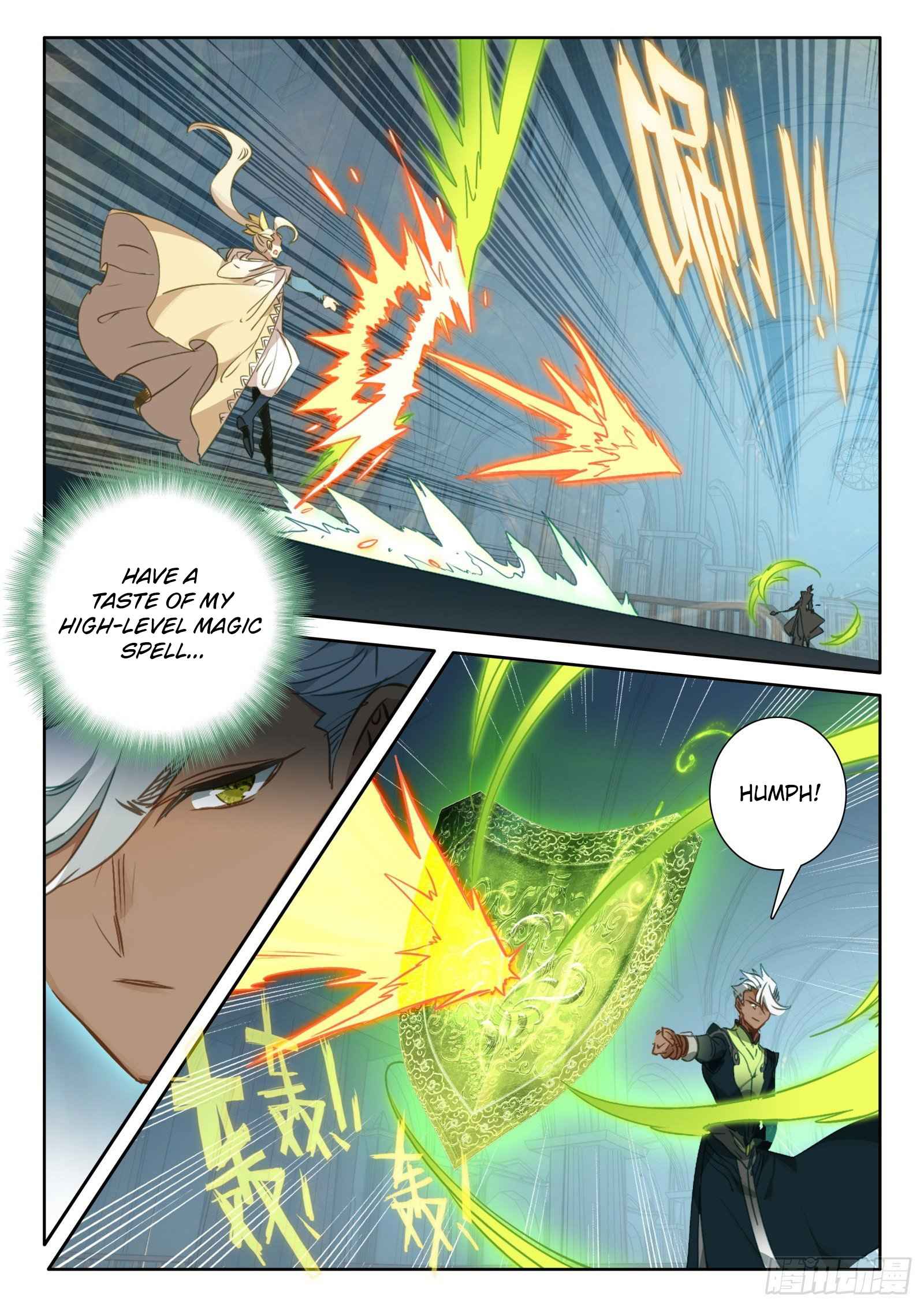 Page 18 of Chapter 98