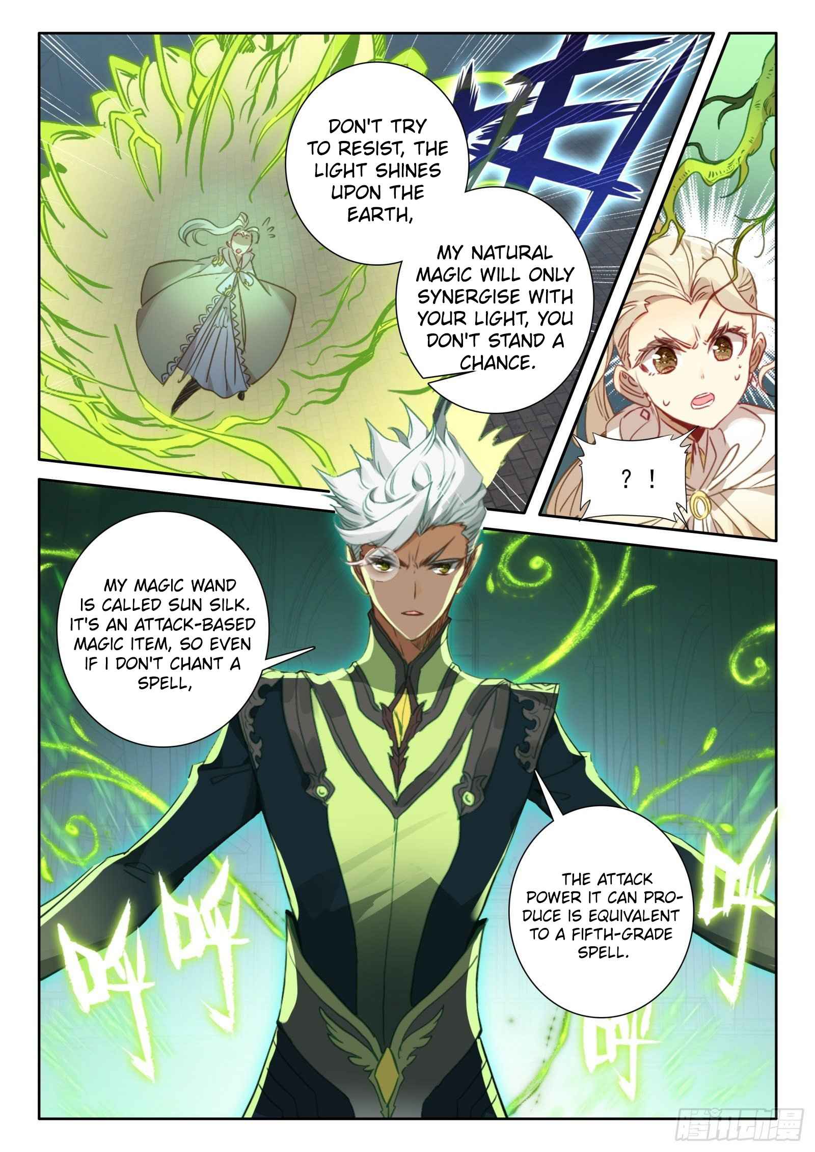 Page 20 of Chapter 98
