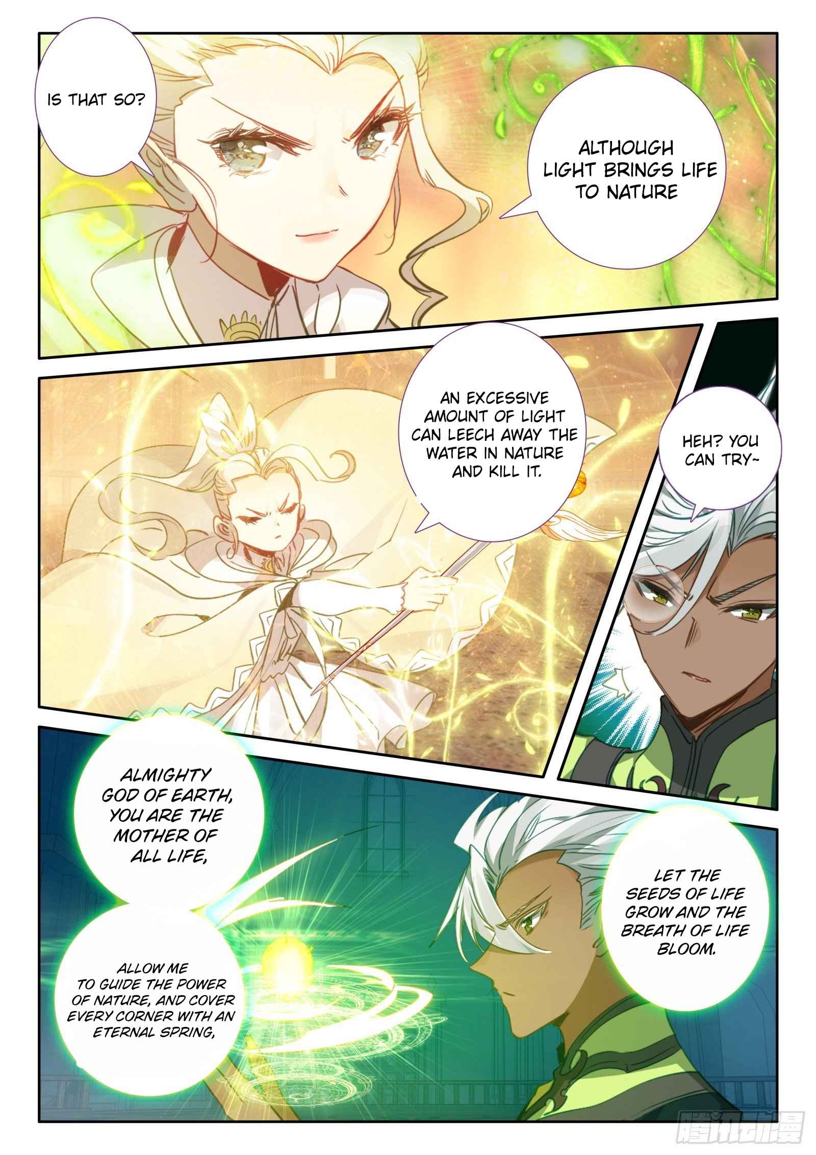 Page 21 of Chapter 98