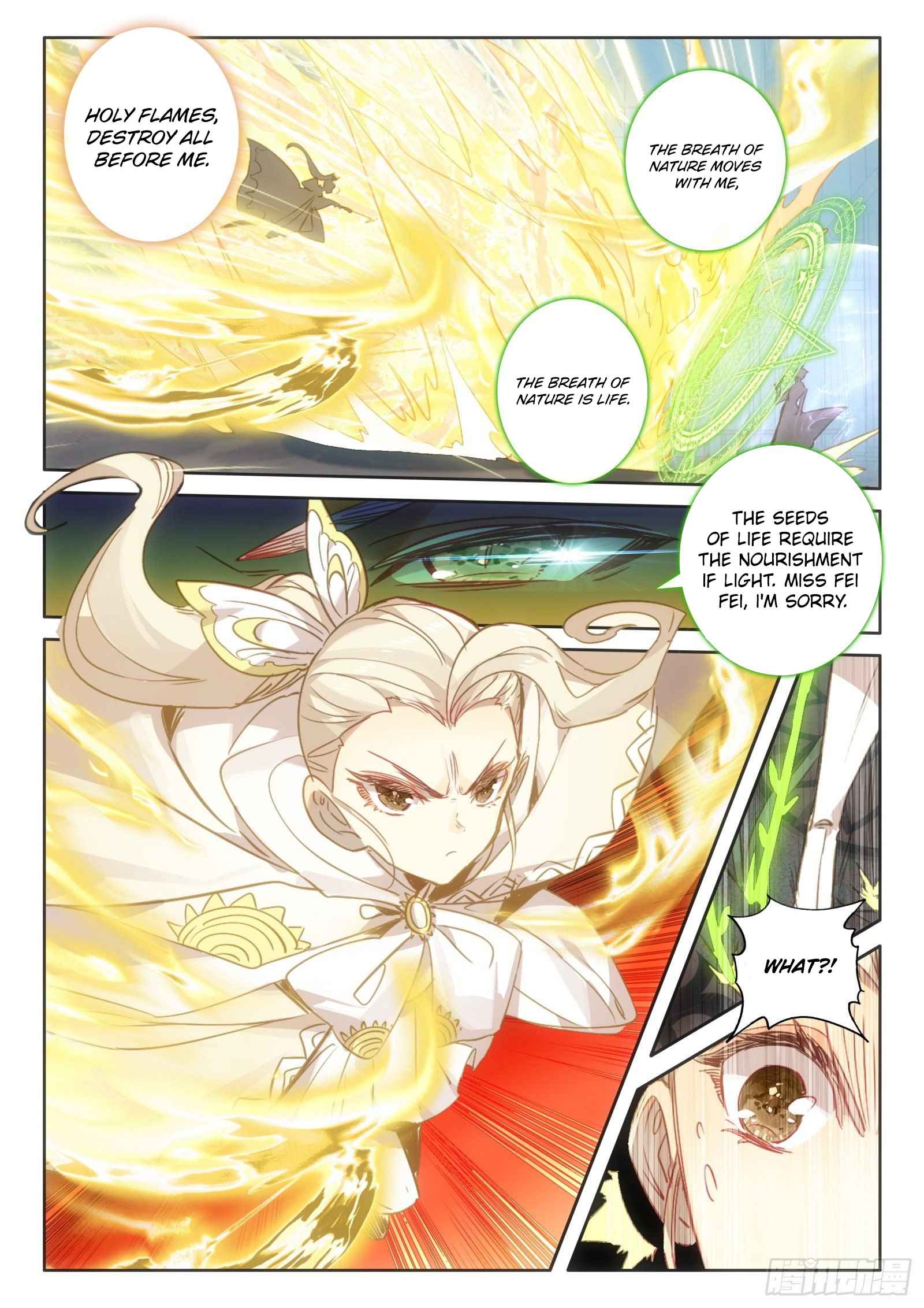 Page 23 of Chapter 98
