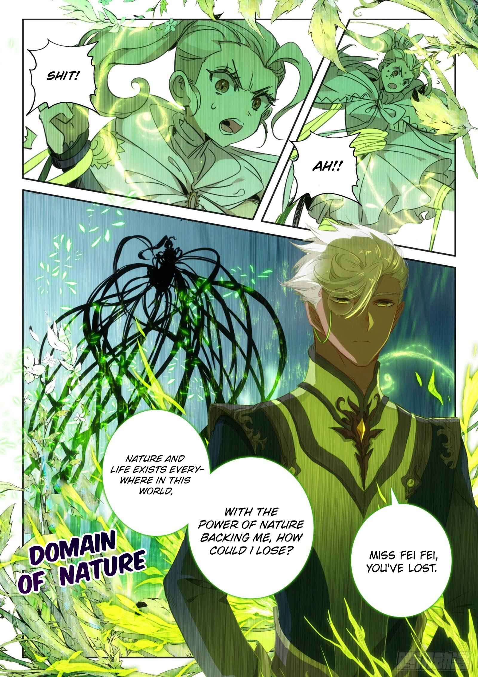 Page 24 of Chapter 98