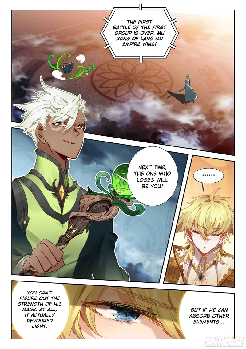 Page 2 of Chapter 99