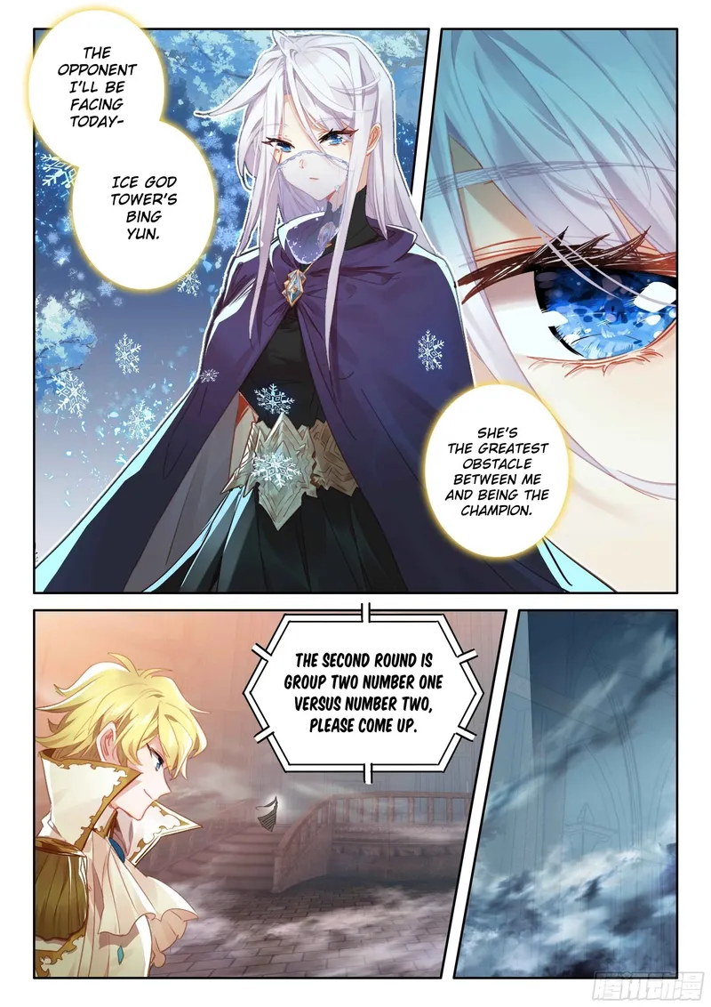 Page 3 of Chapter 99