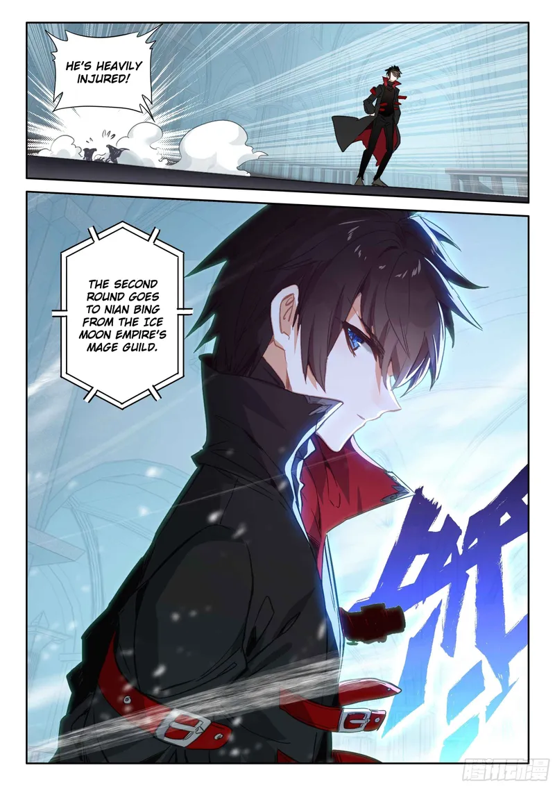 Page 12 of Chapter 99
