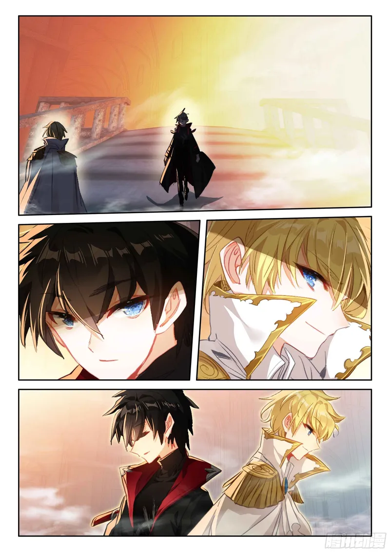 Page 13 of Chapter 99